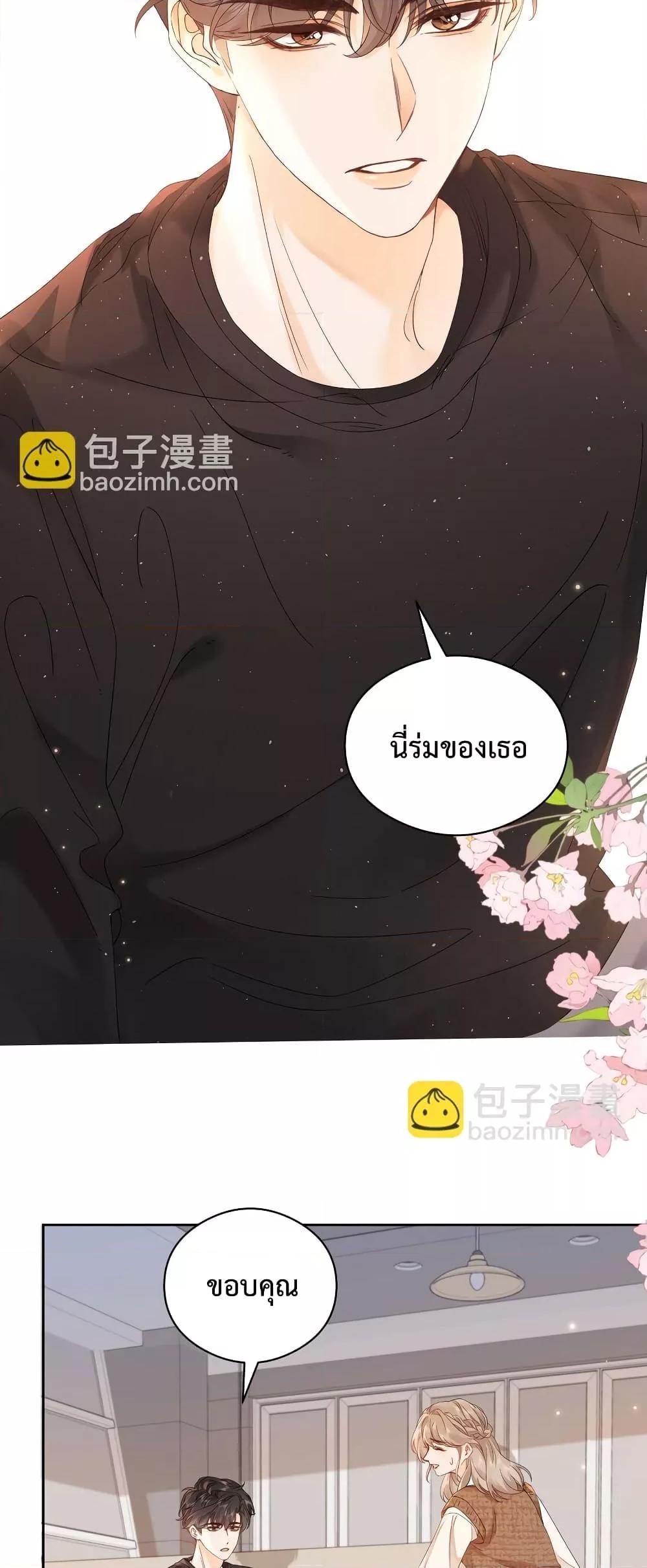 Manga-lc-com อ่านมังงะ อ่านการ์ตูน ออนไลน์ ฟรี FoldingTheMoo ตอนที่ 1 2 3 4 5 6 7 8 9 10 11 12 13 14 ฟรี ไม่มีโฆษณา Manga-lc - อ่าน มังงะ อ่าน การ์ตูน ออนไลน์ อ่านมังงะ ฟรี