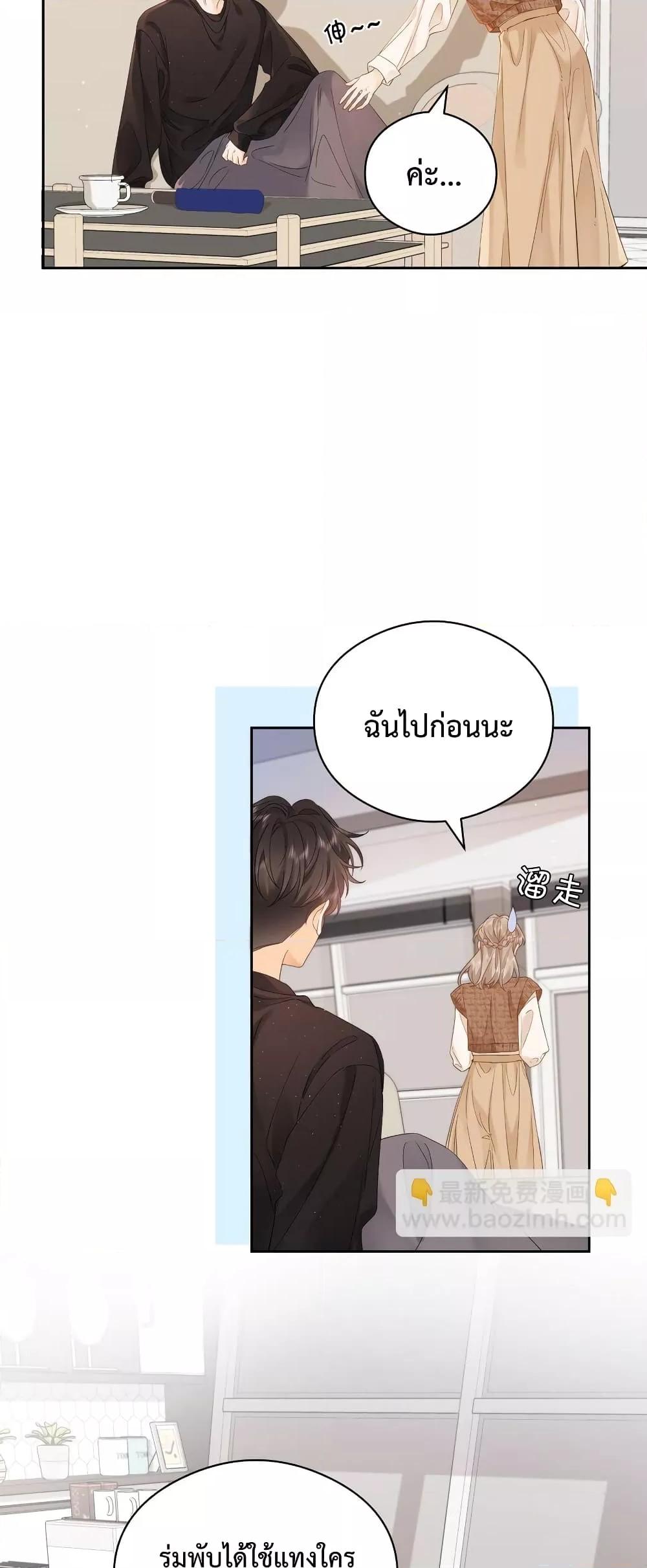 Manga-lc-com อ่านมังงะ อ่านการ์ตูน ออนไลน์ ฟรี FoldingTheMoo ตอนที่ 1 2 3 4 5 6 7 8 9 10 11 12 13 14 ฟรี ไม่มีโฆษณา Manga-lc - อ่าน มังงะ อ่าน การ์ตูน ออนไลน์ อ่านมังงะ ฟรี