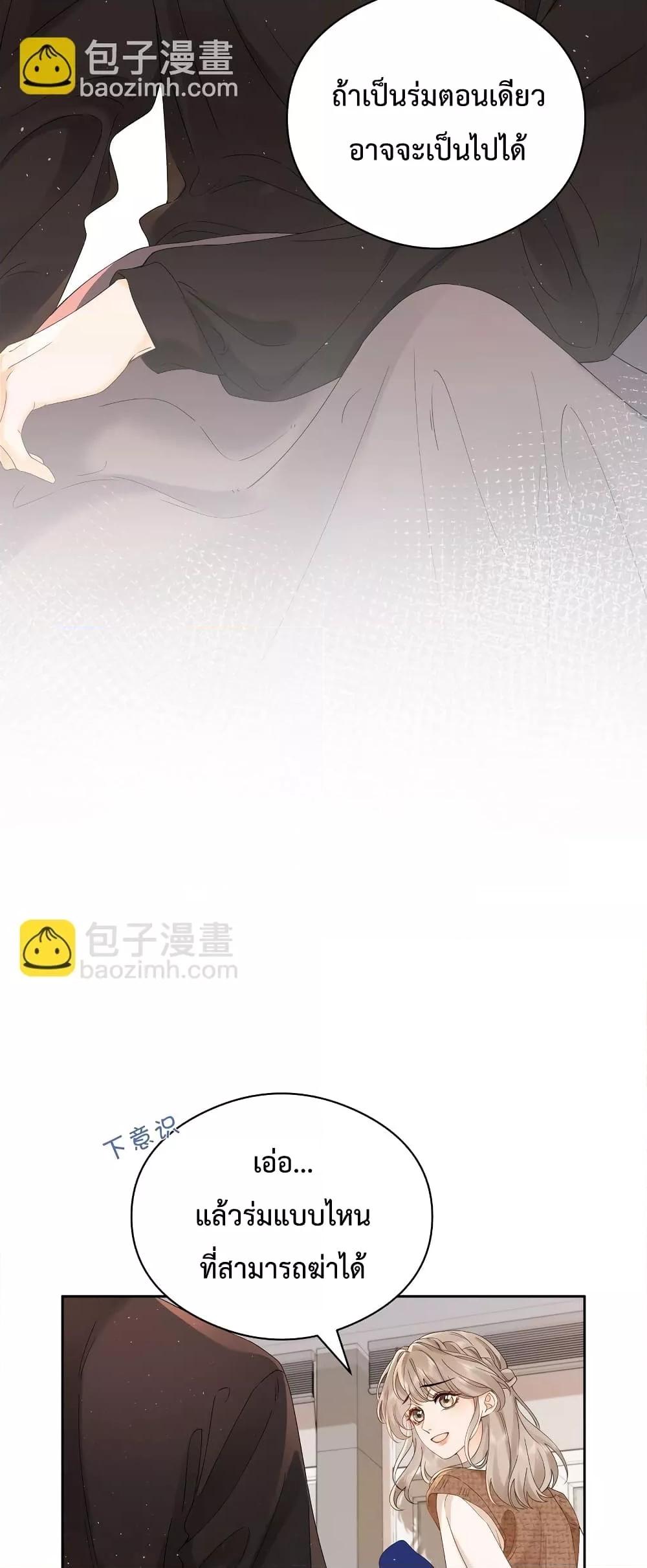 Manga-lc-com อ่านมังงะ อ่านการ์ตูน ออนไลน์ ฟรี FoldingTheMoo ตอนที่ 1 2 3 4 5 6 7 8 9 10 11 12 13 14 ฟรี ไม่มีโฆษณา Manga-lc - อ่าน มังงะ อ่าน การ์ตูน ออนไลน์ อ่านมังงะ ฟรี