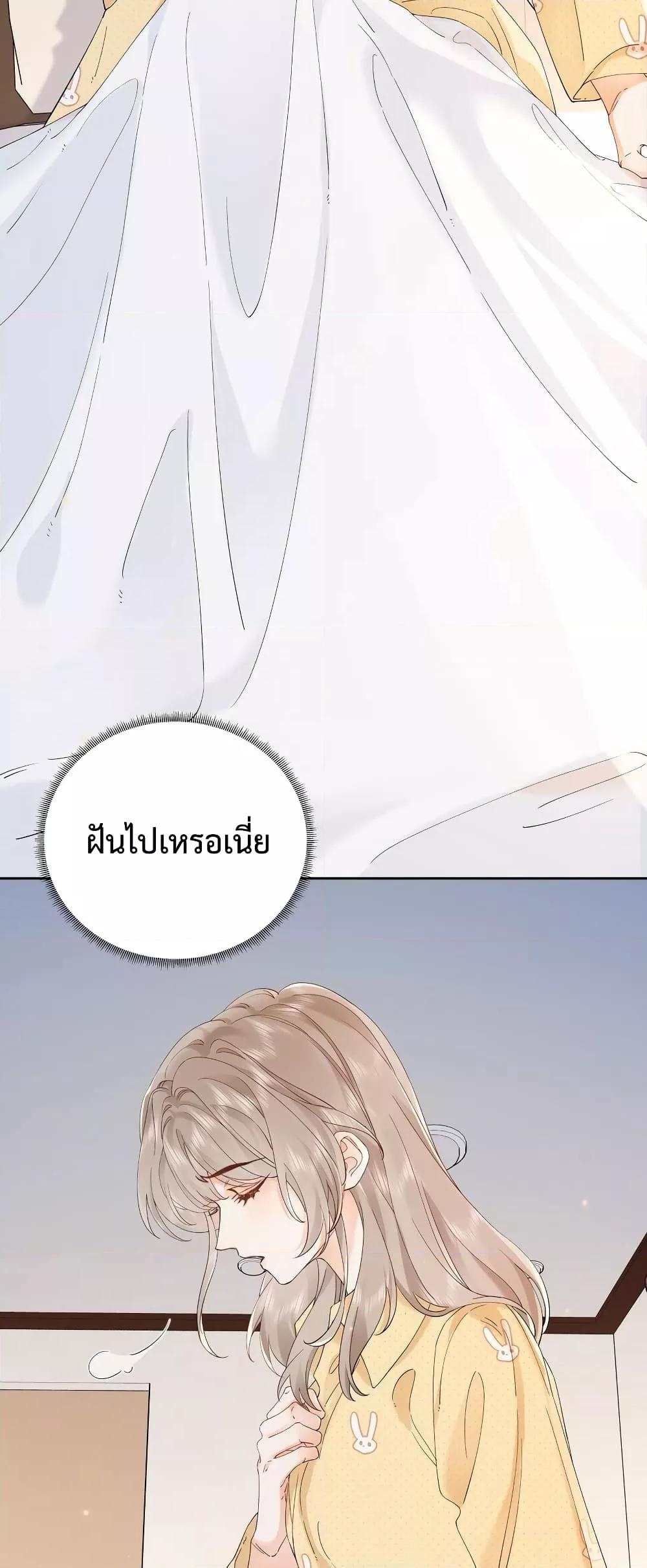 Manga-lc-com อ่านมังงะ อ่านการ์ตูน ออนไลน์ ฟรี FoldingTheMoo ตอนที่ 1 2 3 4 5 6 7 8 9 10 11 12 13 14 ฟรี ไม่มีโฆษณา Manga-lc - อ่าน มังงะ อ่าน การ์ตูน ออนไลน์ อ่านมังงะ ฟรี