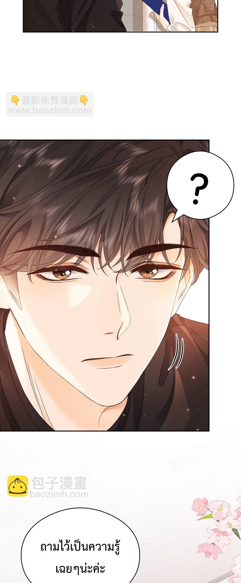 Manga-lc-com อ่านมังงะ อ่านการ์ตูน ออนไลน์ ฟรี FoldingTheMoo ตอนที่ 1 2 3 4 5 6 7 8 9 10 11 12 13 14 ฟรี ไม่มีโฆษณา Manga-lc - อ่าน มังงะ อ่าน การ์ตูน ออนไลน์ อ่านมังงะ ฟรี