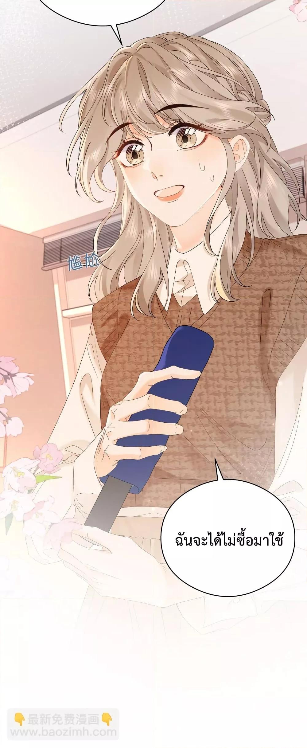 Manga-lc-com อ่านมังงะ อ่านการ์ตูน ออนไลน์ ฟรี FoldingTheMoo ตอนที่ 1 2 3 4 5 6 7 8 9 10 11 12 13 14 ฟรี ไม่มีโฆษณา Manga-lc - อ่าน มังงะ อ่าน การ์ตูน ออนไลน์ อ่านมังงะ ฟรี