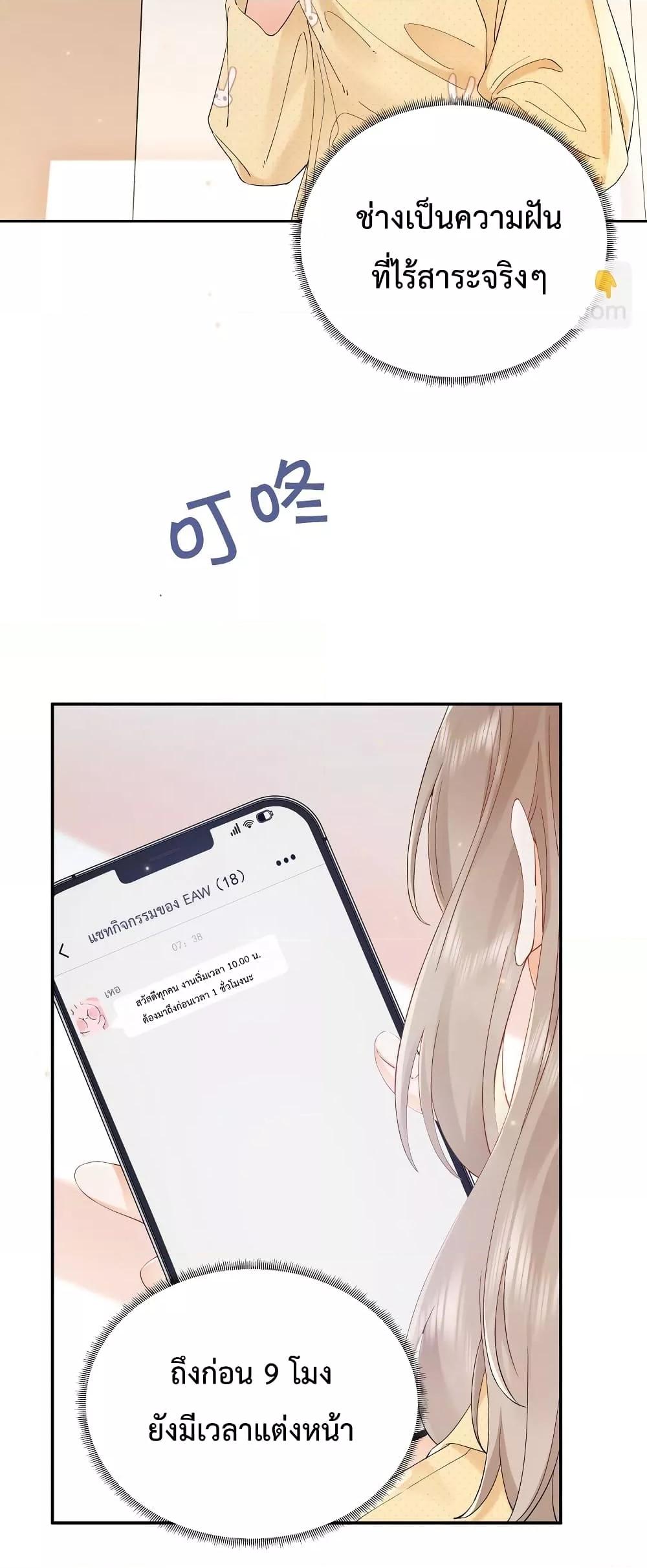 Manga-lc-com อ่านมังงะ อ่านการ์ตูน ออนไลน์ ฟรี FoldingTheMoo ตอนที่ 1 2 3 4 5 6 7 8 9 10 11 12 13 14 ฟรี ไม่มีโฆษณา Manga-lc - อ่าน มังงะ อ่าน การ์ตูน ออนไลน์ อ่านมังงะ ฟรี