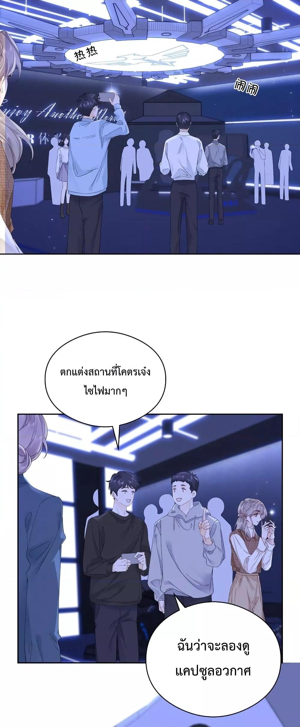 Manga-lc-com อ่านมังงะ อ่านการ์ตูน ออนไลน์ ฟรี FoldingTheMoo ตอนที่ 1 2 3 4 5 6 7 8 9 10 11 12 13 14 ฟรี ไม่มีโฆษณา Manga-lc - อ่าน มังงะ อ่าน การ์ตูน ออนไลน์ อ่านมังงะ ฟรี