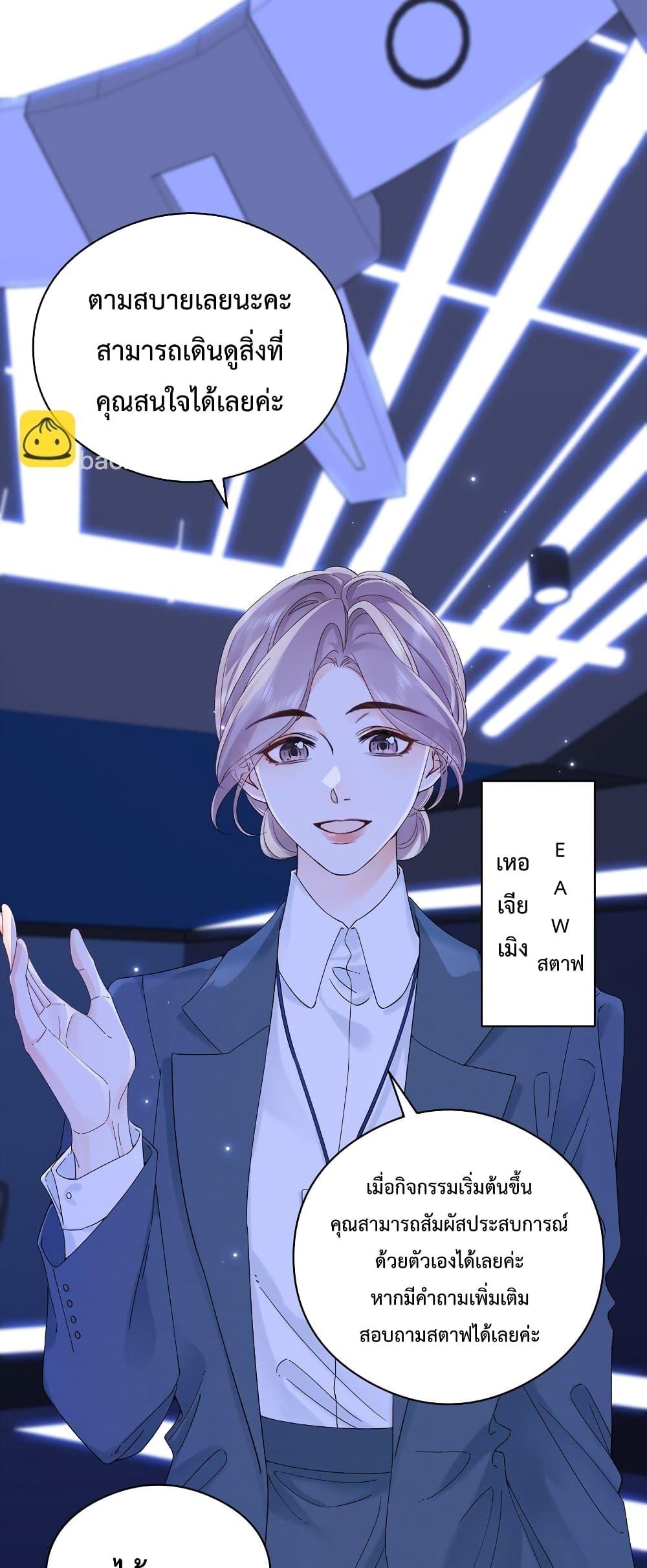 Manga-lc-com อ่านมังงะ อ่านการ์ตูน ออนไลน์ ฟรี FoldingTheMoo ตอนที่ 1 2 3 4 5 6 7 8 9 10 11 12 13 14 ฟรี ไม่มีโฆษณา Manga-lc - อ่าน มังงะ อ่าน การ์ตูน ออนไลน์ อ่านมังงะ ฟรี