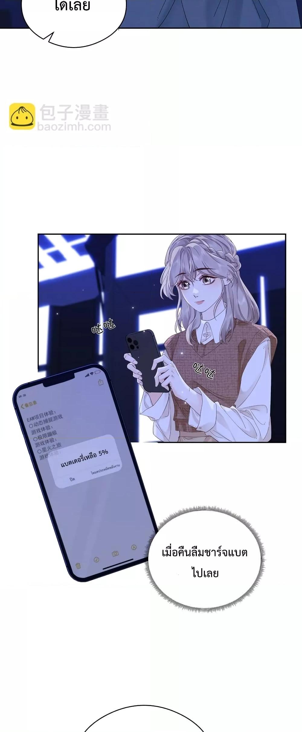 Manga-lc-com อ่านมังงะ อ่านการ์ตูน ออนไลน์ ฟรี FoldingTheMoo ตอนที่ 1 2 3 4 5 6 7 8 9 10 11 12 13 14 ฟรี ไม่มีโฆษณา Manga-lc - อ่าน มังงะ อ่าน การ์ตูน ออนไลน์ อ่านมังงะ ฟรี