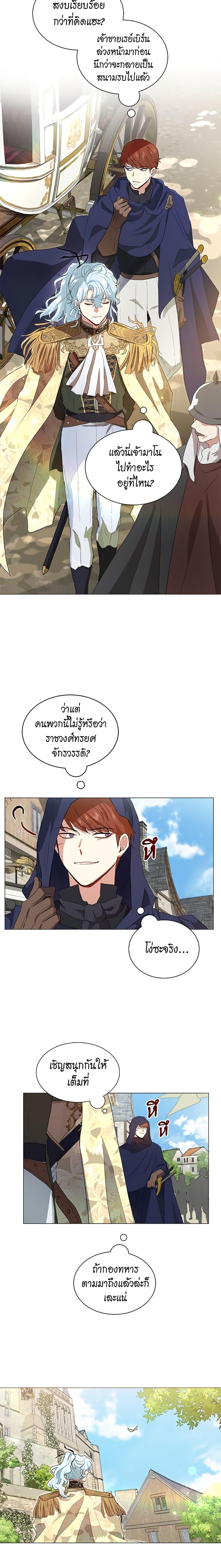 Manga-lc-com อ่านมังงะ อ่านการ์ตูน ออนไลน์ ฟรี I’m Stanning the Prince ตอนที่ 1 2 3 4 5 6 7 8 9 10 11 12 13 14 ฟรี ไม่มีโฆษณา Manga-lc - อ่าน มังงะ อ่าน การ์ตูน ออนไลน์ อ่านมังงะ ฟรี