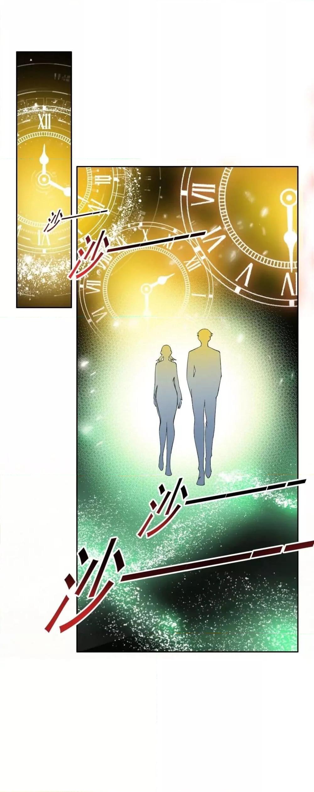 Manga-lc-com อ่านมังงะ อ่านการ์ตูน ออนไลน์ ฟรี The Eternal Club ตอนที่ 1 2 3 4 5 6 7 8 9 10 11 12 13 14 ฟรี ไม่มีโฆษณา Manga-lc - อ่าน มังงะ อ่าน การ์ตูน ออนไลน์ อ่านมังงะ ฟรี