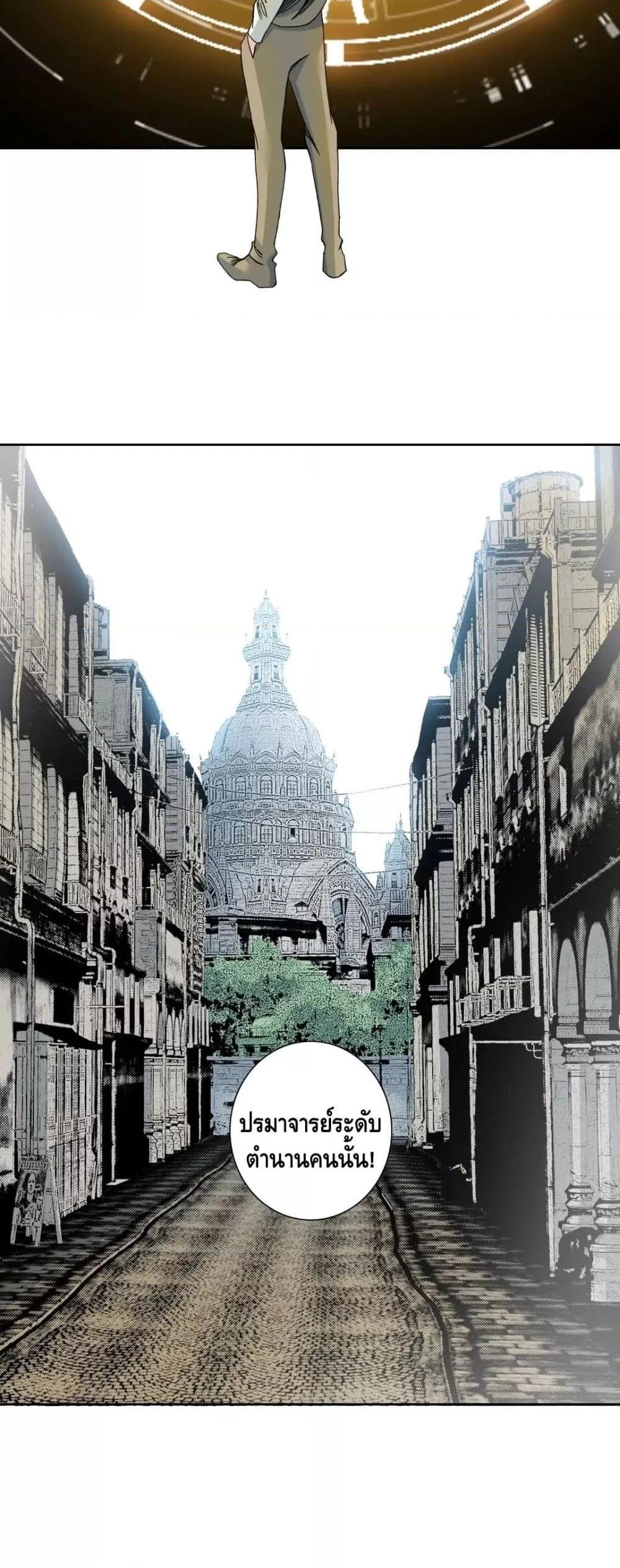 Manga-lc-com อ่านมังงะ อ่านการ์ตูน ออนไลน์ ฟรี The Eternal Club ตอนที่ 1 2 3 4 5 6 7 8 9 10 11 12 13 14 ฟรี ไม่มีโฆษณา Manga-lc - อ่าน มังงะ อ่าน การ์ตูน ออนไลน์ อ่านมังงะ ฟรี