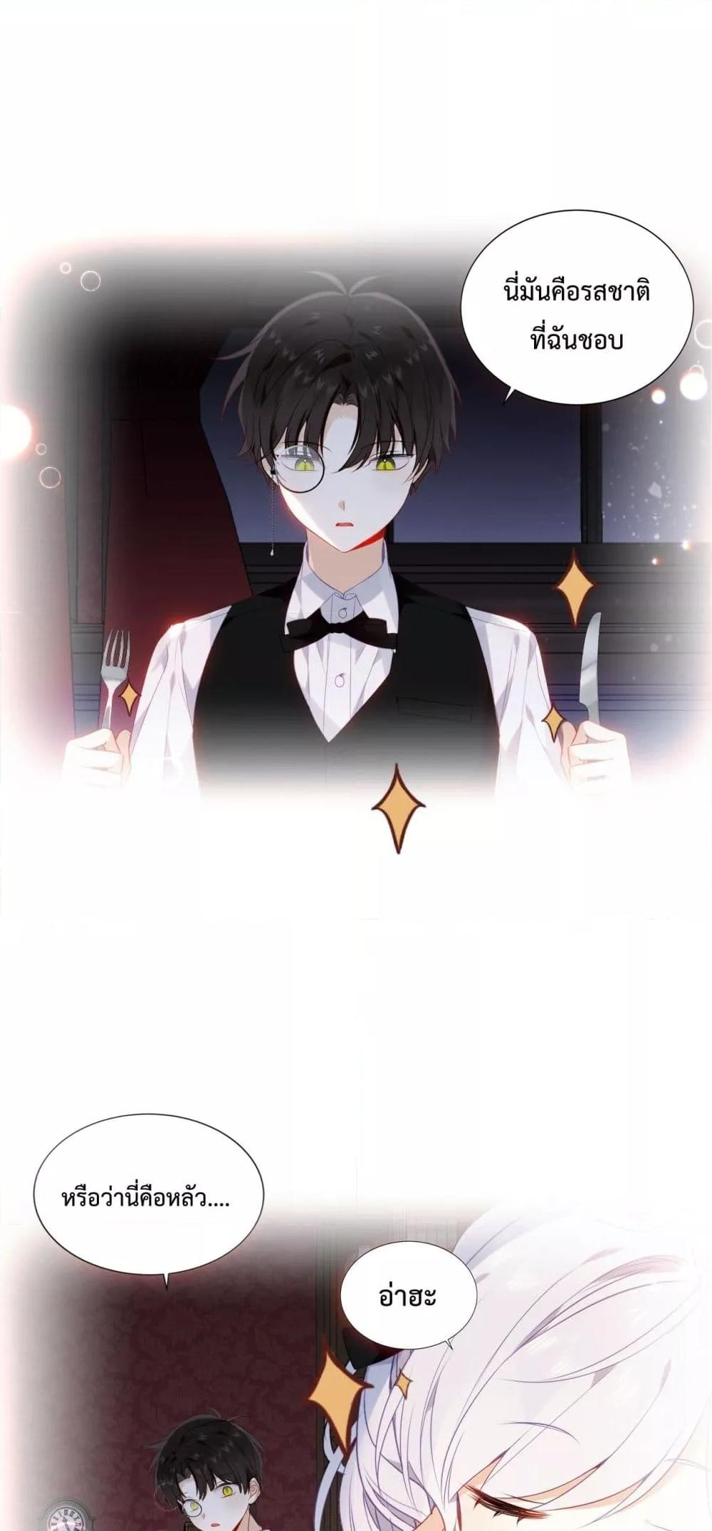 Manga-lc-com อ่านมังงะ อ่านการ์ตูน ออนไลน์ ฟรี TheScriptShop ตอนที่ 1 2 3 4 5 6 7 8 9 10 11 12 13 14 ฟรี ไม่มีโฆษณา Manga-lc - อ่าน มังงะ อ่าน การ์ตูน ออนไลน์ อ่านมังงะ ฟรี