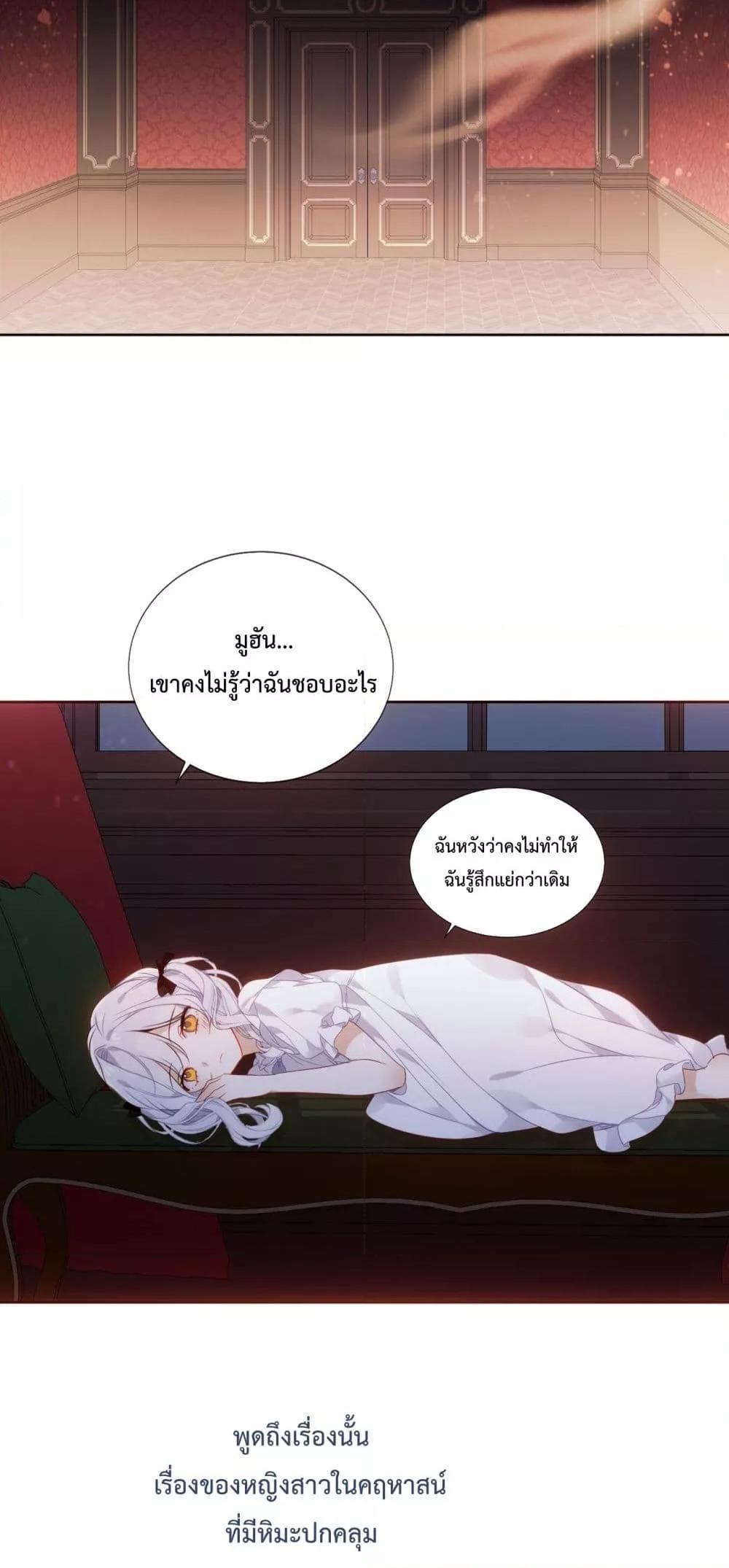 Manga-lc-com อ่านมังงะ อ่านการ์ตูน ออนไลน์ ฟรี TheScriptShop ตอนที่ 1 2 3 4 5 6 7 8 9 10 11 12 13 14 ฟรี ไม่มีโฆษณา Manga-lc - อ่าน มังงะ อ่าน การ์ตูน ออนไลน์ อ่านมังงะ ฟรี