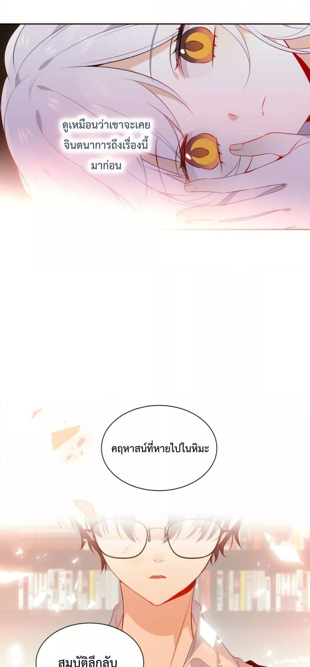 Manga-lc-com อ่านมังงะ อ่านการ์ตูน ออนไลน์ ฟรี TheScriptShop ตอนที่ 1 2 3 4 5 6 7 8 9 10 11 12 13 14 ฟรี ไม่มีโฆษณา Manga-lc - อ่าน มังงะ อ่าน การ์ตูน ออนไลน์ อ่านมังงะ ฟรี