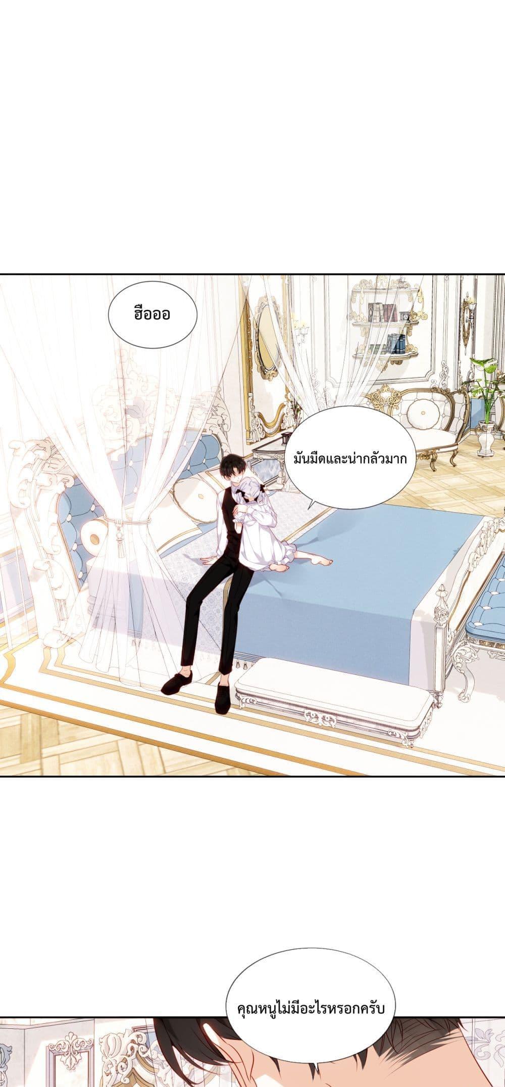 Manga-lc-com อ่านมังงะ อ่านการ์ตูน ออนไลน์ ฟรี TheScriptShop ตอนที่ 1 2 3 4 5 6 7 8 9 10 11 12 13 14 ฟรี ไม่มีโฆษณา Manga-lc - อ่าน มังงะ อ่าน การ์ตูน ออนไลน์ อ่านมังงะ ฟรี