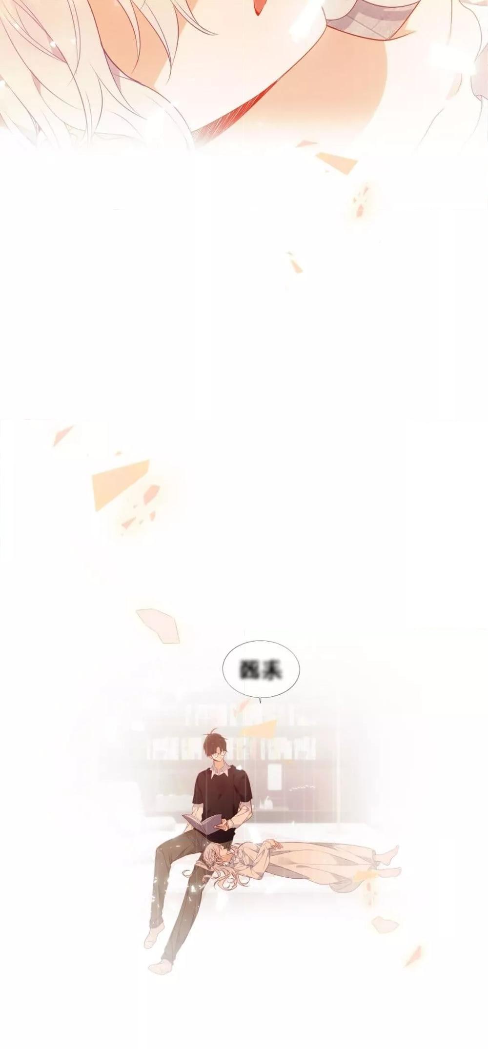 Manga-lc-com อ่านมังงะ อ่านการ์ตูน ออนไลน์ ฟรี TheScriptShop ตอนที่ 1 2 3 4 5 6 7 8 9 10 11 12 13 14 ฟรี ไม่มีโฆษณา Manga-lc - อ่าน มังงะ อ่าน การ์ตูน ออนไลน์ อ่านมังงะ ฟรี