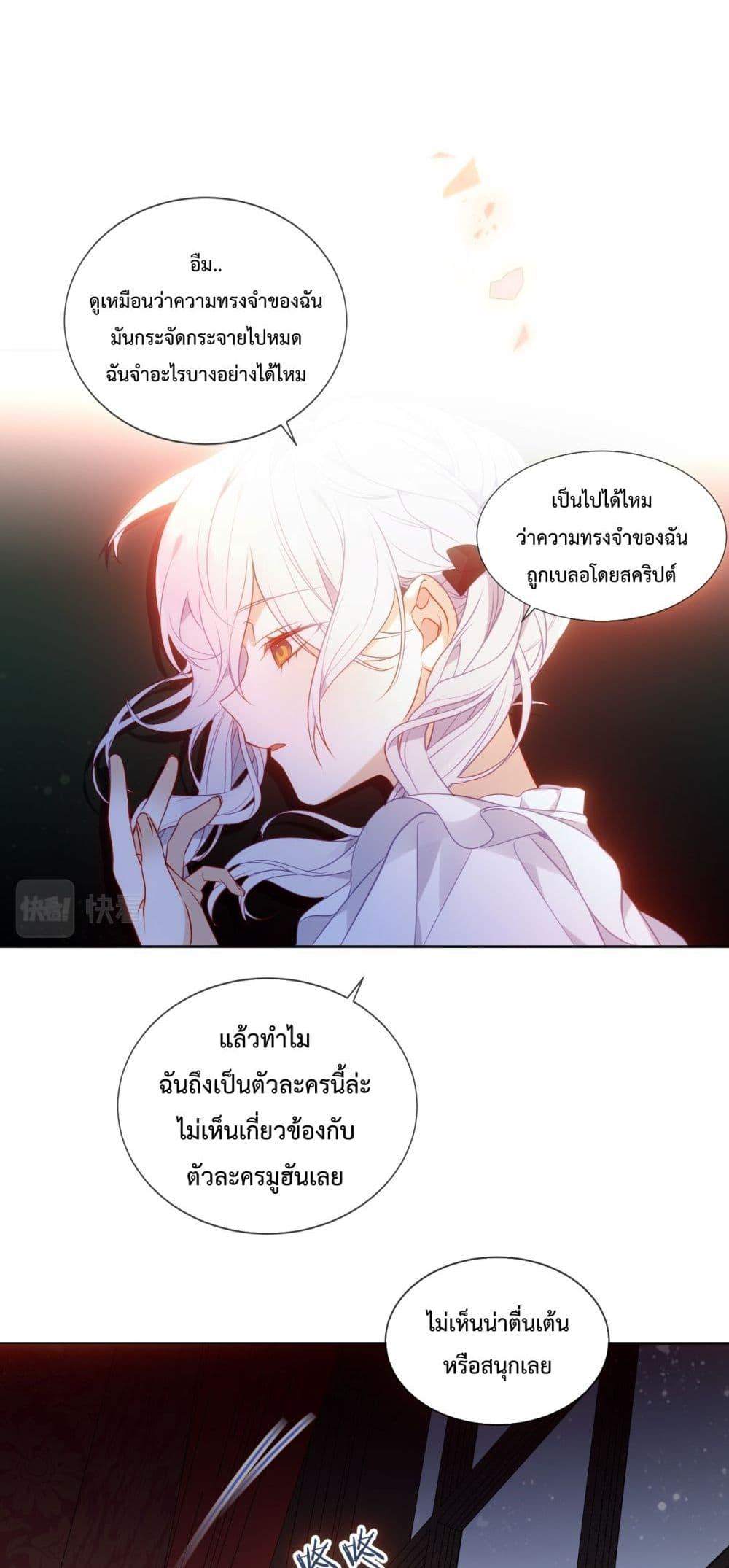 Manga-lc-com อ่านมังงะ อ่านการ์ตูน ออนไลน์ ฟรี TheScriptShop ตอนที่ 1 2 3 4 5 6 7 8 9 10 11 12 13 14 ฟรี ไม่มีโฆษณา Manga-lc - อ่าน มังงะ อ่าน การ์ตูน ออนไลน์ อ่านมังงะ ฟรี
