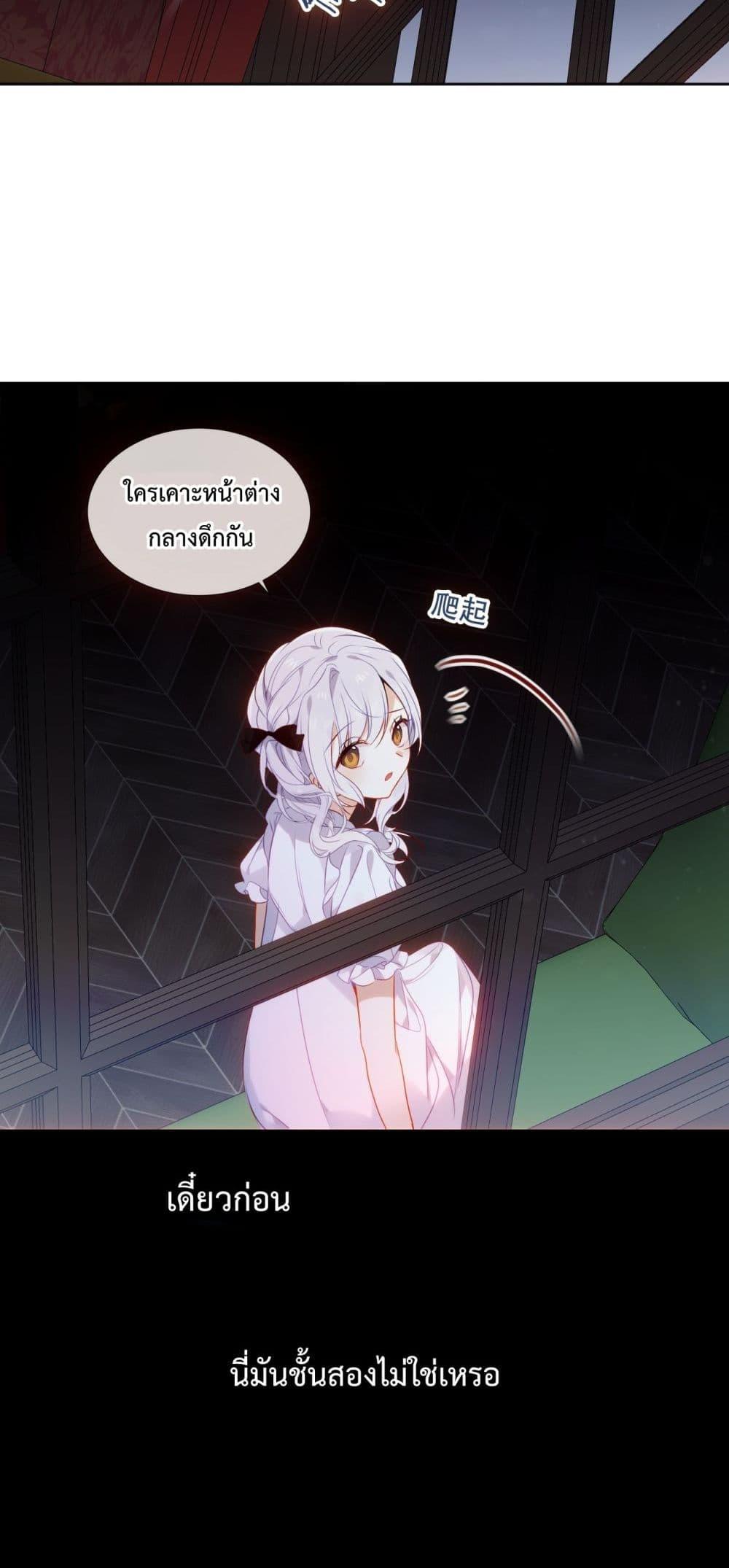 Manga-lc-com อ่านมังงะ อ่านการ์ตูน ออนไลน์ ฟรี TheScriptShop ตอนที่ 1 2 3 4 5 6 7 8 9 10 11 12 13 14 ฟรี ไม่มีโฆษณา Manga-lc - อ่าน มังงะ อ่าน การ์ตูน ออนไลน์ อ่านมังงะ ฟรี