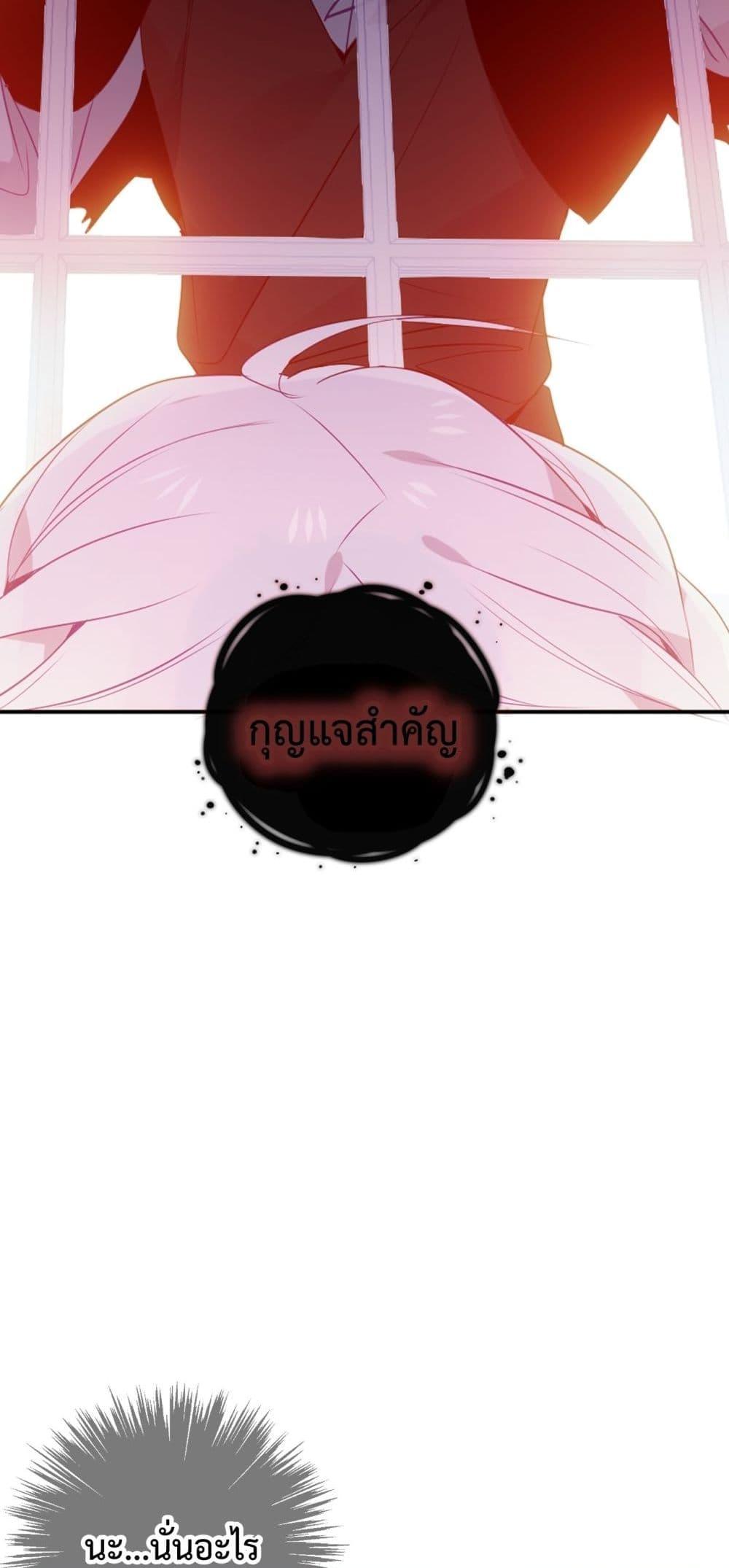 Manga-lc-com อ่านมังงะ อ่านการ์ตูน ออนไลน์ ฟรี TheScriptShop ตอนที่ 1 2 3 4 5 6 7 8 9 10 11 12 13 14 ฟรี ไม่มีโฆษณา Manga-lc - อ่าน มังงะ อ่าน การ์ตูน ออนไลน์ อ่านมังงะ ฟรี