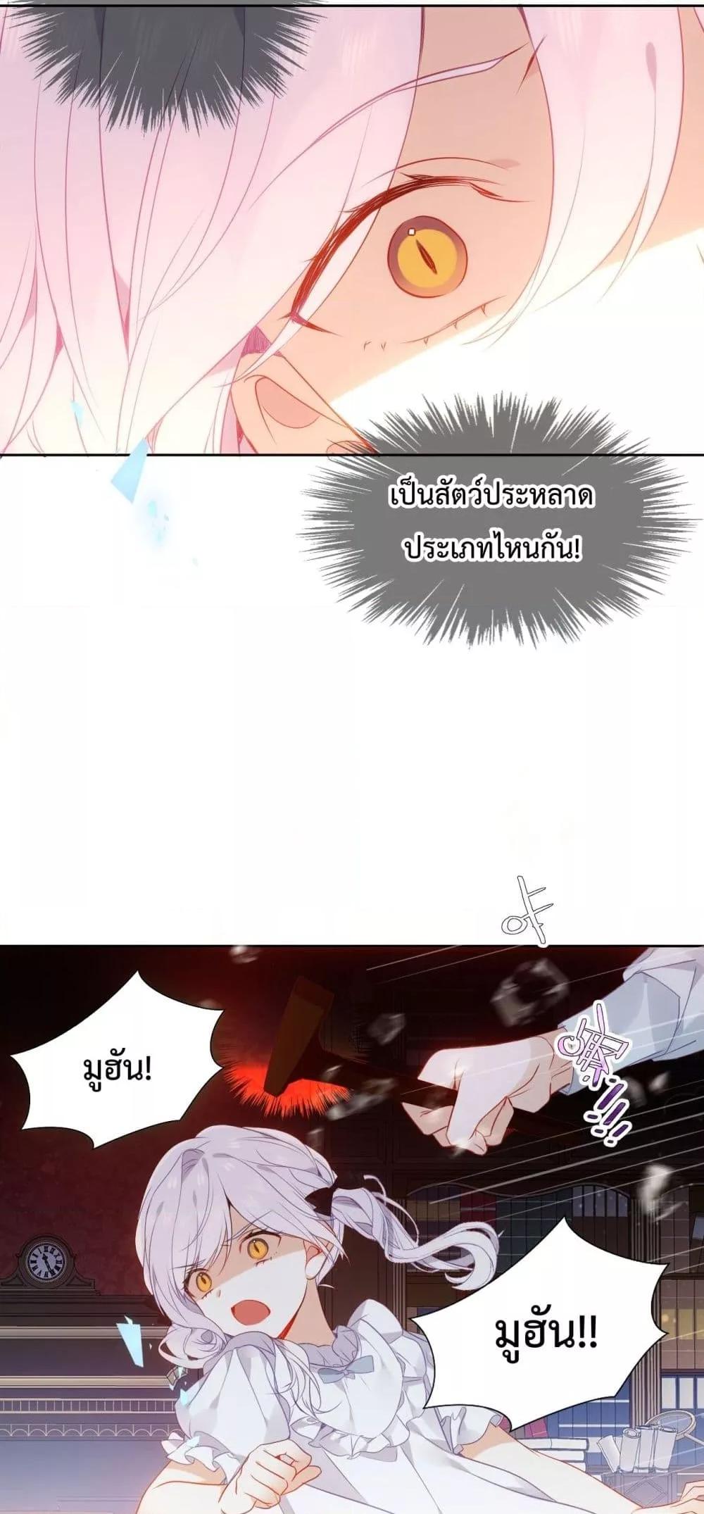 Manga-lc-com อ่านมังงะ อ่านการ์ตูน ออนไลน์ ฟรี TheScriptShop ตอนที่ 1 2 3 4 5 6 7 8 9 10 11 12 13 14 ฟรี ไม่มีโฆษณา Manga-lc - อ่าน มังงะ อ่าน การ์ตูน ออนไลน์ อ่านมังงะ ฟรี