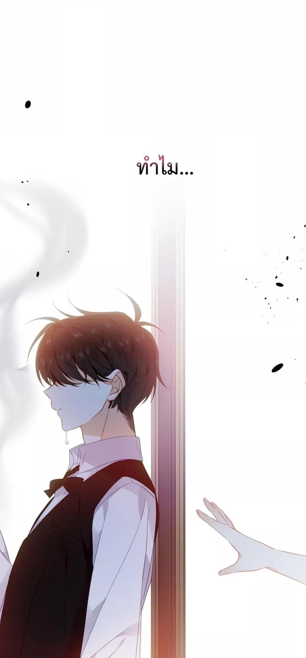 Manga-lc-com อ่านมังงะ อ่านการ์ตูน ออนไลน์ ฟรี TheScriptShop ตอนที่ 1 2 3 4 5 6 7 8 9 10 11 12 13 14 ฟรี ไม่มีโฆษณา Manga-lc - อ่าน มังงะ อ่าน การ์ตูน ออนไลน์ อ่านมังงะ ฟรี