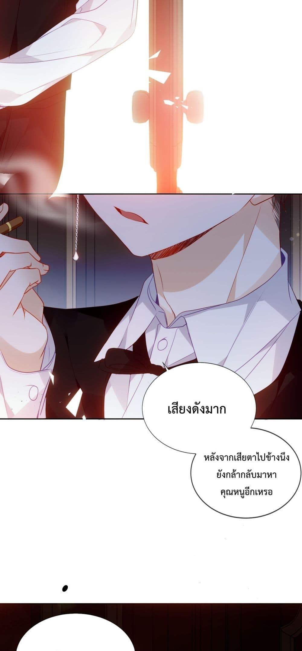 Manga-lc-com อ่านมังงะ อ่านการ์ตูน ออนไลน์ ฟรี TheScriptShop ตอนที่ 1 2 3 4 5 6 7 8 9 10 11 12 13 14 ฟรี ไม่มีโฆษณา Manga-lc - อ่าน มังงะ อ่าน การ์ตูน ออนไลน์ อ่านมังงะ ฟรี
