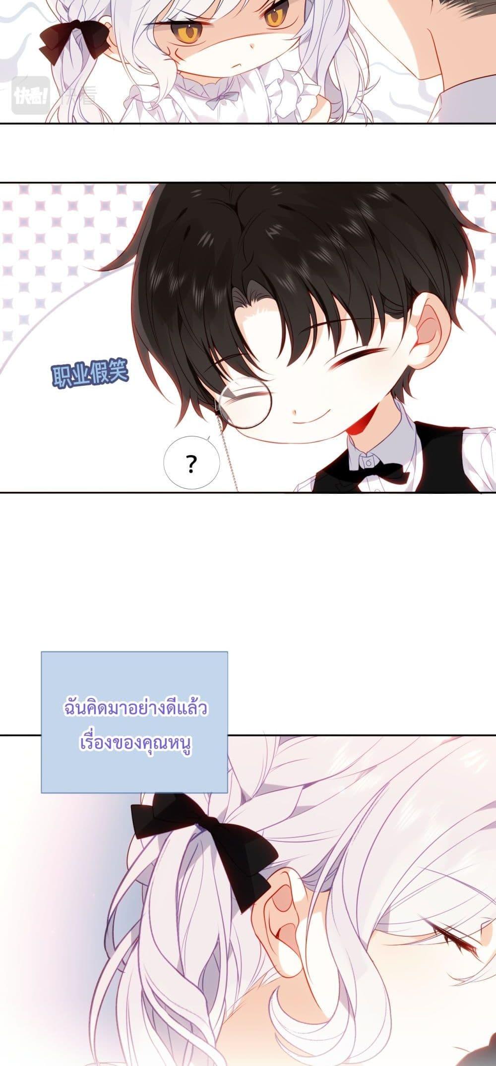 Manga-lc-com อ่านมังงะ อ่านการ์ตูน ออนไลน์ ฟรี TheScriptShop ตอนที่ 1 2 3 4 5 6 7 8 9 10 11 12 13 14 ฟรี ไม่มีโฆษณา Manga-lc - อ่าน มังงะ อ่าน การ์ตูน ออนไลน์ อ่านมังงะ ฟรี