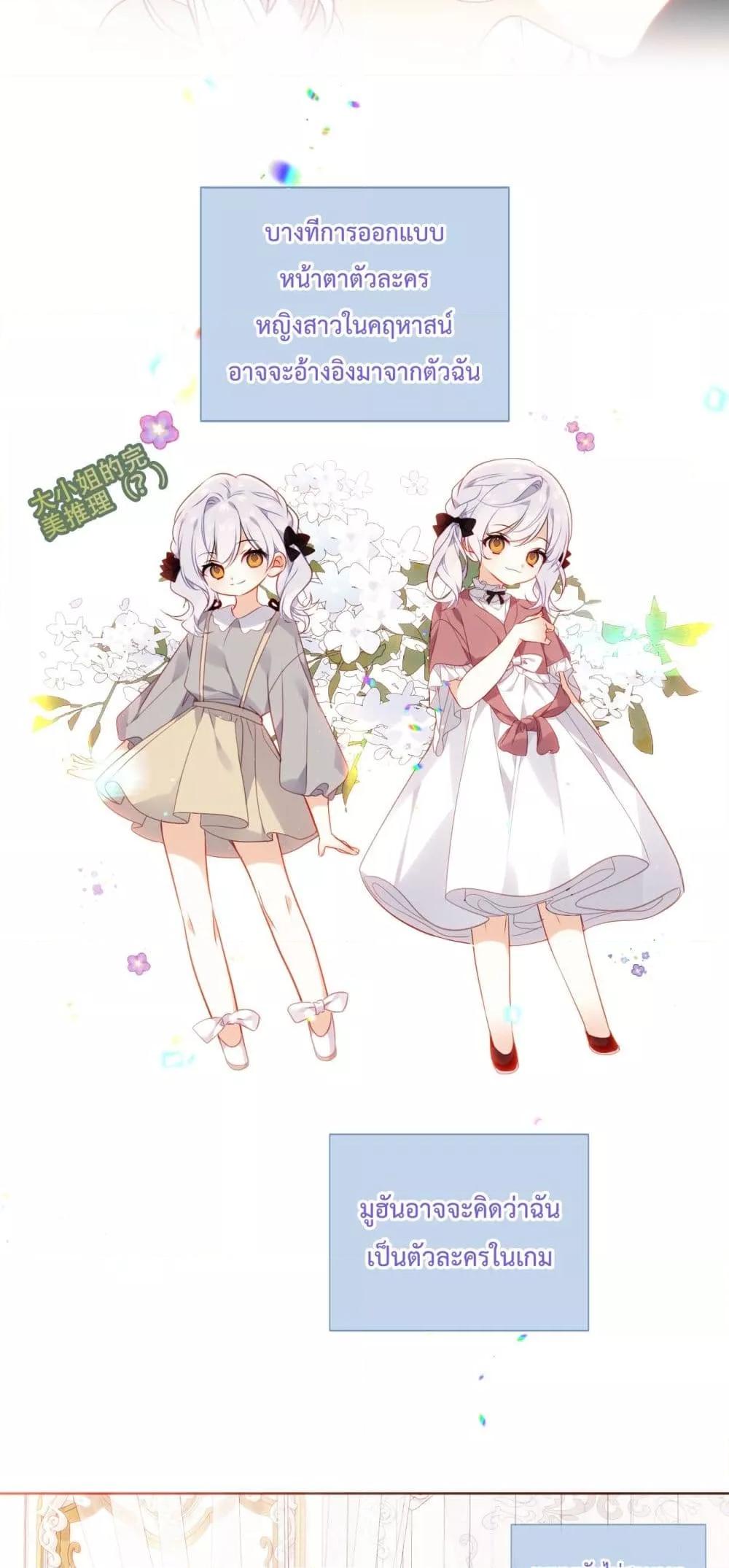 Manga-lc-com อ่านมังงะ อ่านการ์ตูน ออนไลน์ ฟรี TheScriptShop ตอนที่ 1 2 3 4 5 6 7 8 9 10 11 12 13 14 ฟรี ไม่มีโฆษณา Manga-lc - อ่าน มังงะ อ่าน การ์ตูน ออนไลน์ อ่านมังงะ ฟรี