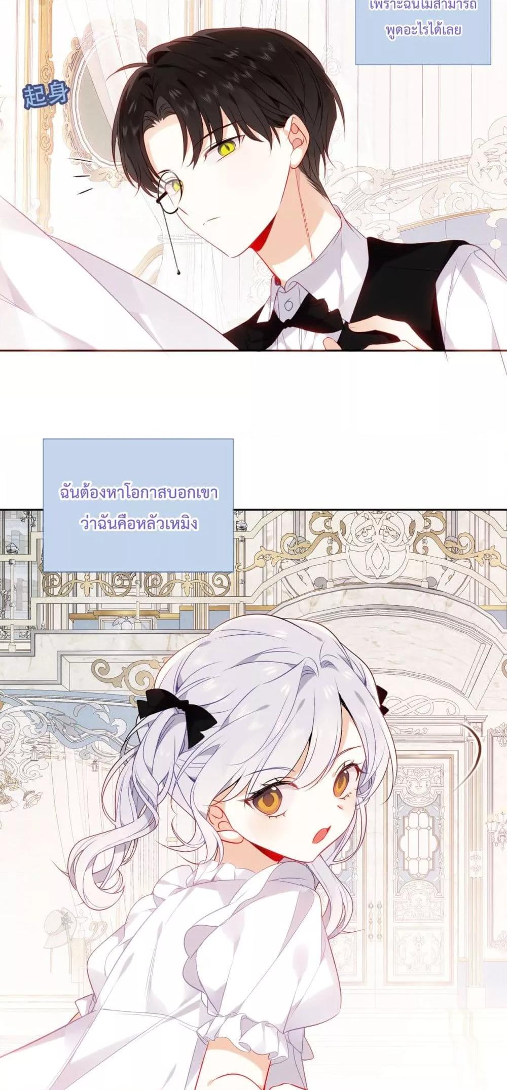 Manga-lc-com อ่านมังงะ อ่านการ์ตูน ออนไลน์ ฟรี TheScriptShop ตอนที่ 1 2 3 4 5 6 7 8 9 10 11 12 13 14 ฟรี ไม่มีโฆษณา Manga-lc - อ่าน มังงะ อ่าน การ์ตูน ออนไลน์ อ่านมังงะ ฟรี