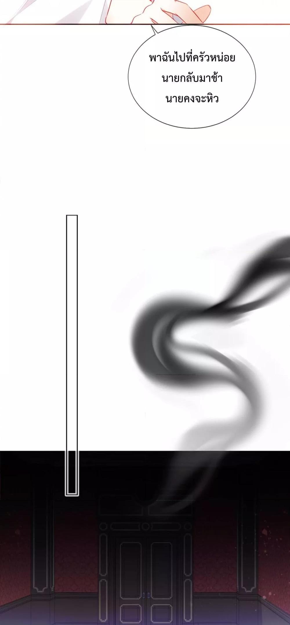 Manga-lc-com อ่านมังงะ อ่านการ์ตูน ออนไลน์ ฟรี TheScriptShop ตอนที่ 1 2 3 4 5 6 7 8 9 10 11 12 13 14 ฟรี ไม่มีโฆษณา Manga-lc - อ่าน มังงะ อ่าน การ์ตูน ออนไลน์ อ่านมังงะ ฟรี