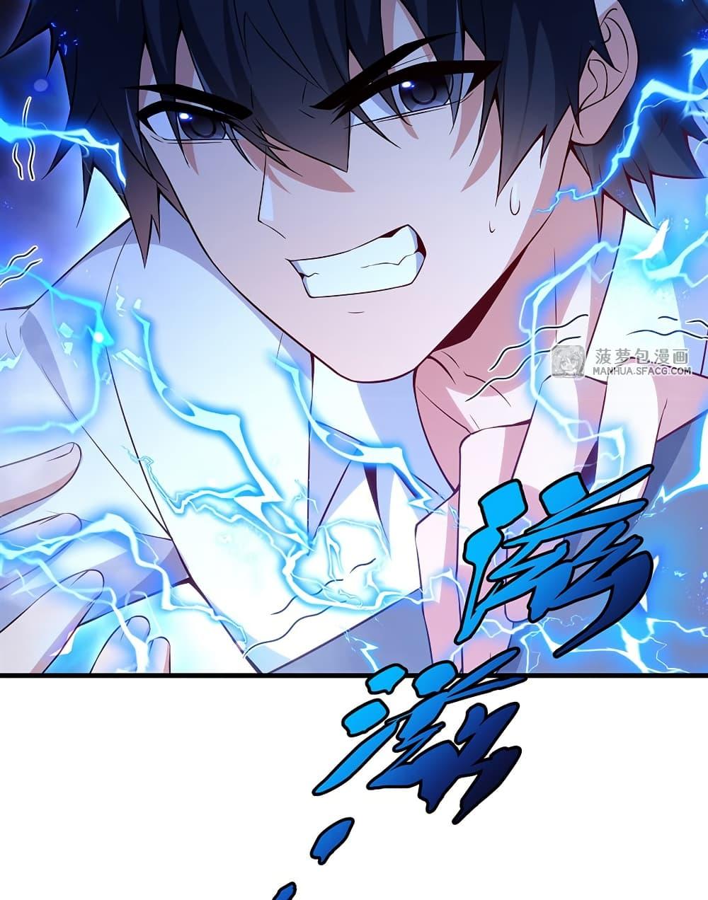 Manga-lc-com อ่านมังงะ อ่านการ์ตูน ออนไลน์ ฟรี Shut Up, Evil Dragon, I Don’t Want to Raise a Child With You Anymore ตอนที่ 1 2 3 4 5 6 7 8 9 10 11 12 13 14 ฟรี ไม่มีโฆษณา Manga-lc - อ่าน มังงะ อ่าน การ์ตูน ออนไลน์ อ่านมังงะ ฟรี