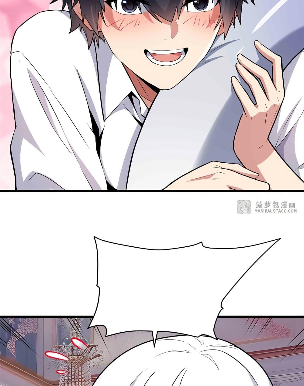 Manga-lc-com อ่านมังงะ อ่านการ์ตูน ออนไลน์ ฟรี Shut Up, Evil Dragon, I Don’t Want to Raise a Child With You Anymore ตอนที่ 1 2 3 4 5 6 7 8 9 10 11 12 13 14 ฟรี ไม่มีโฆษณา Manga-lc - อ่าน มังงะ อ่าน การ์ตูน ออนไลน์ อ่านมังงะ ฟรี