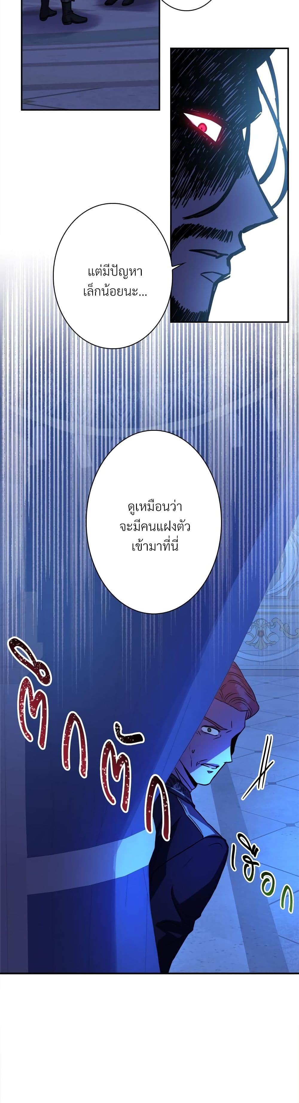 Manga-lc-com อ่านมังงะ อ่านการ์ตูน ออนไลน์ ฟรี Another Typical Fantasy Romance ตอนที่ 1 2 3 4 5 6 7 8 9 10 11 12 13 14 ฟรี ไม่มีโฆษณา Manga-lc - อ่าน มังงะ อ่าน การ์ตูน ออนไลน์ อ่านมังงะ ฟรี