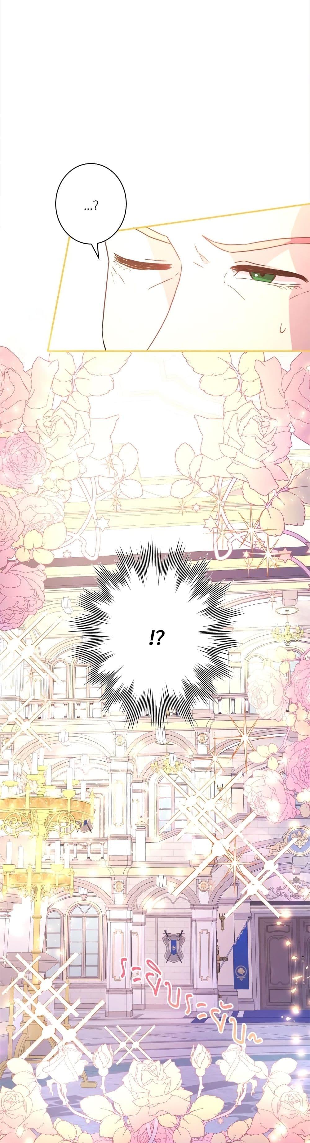 Manga-lc-com อ่านมังงะ อ่านการ์ตูน ออนไลน์ ฟรี Another Typical Fantasy Romance ตอนที่ 1 2 3 4 5 6 7 8 9 10 11 12 13 14 ฟรี ไม่มีโฆษณา Manga-lc - อ่าน มังงะ อ่าน การ์ตูน ออนไลน์ อ่านมังงะ ฟรี