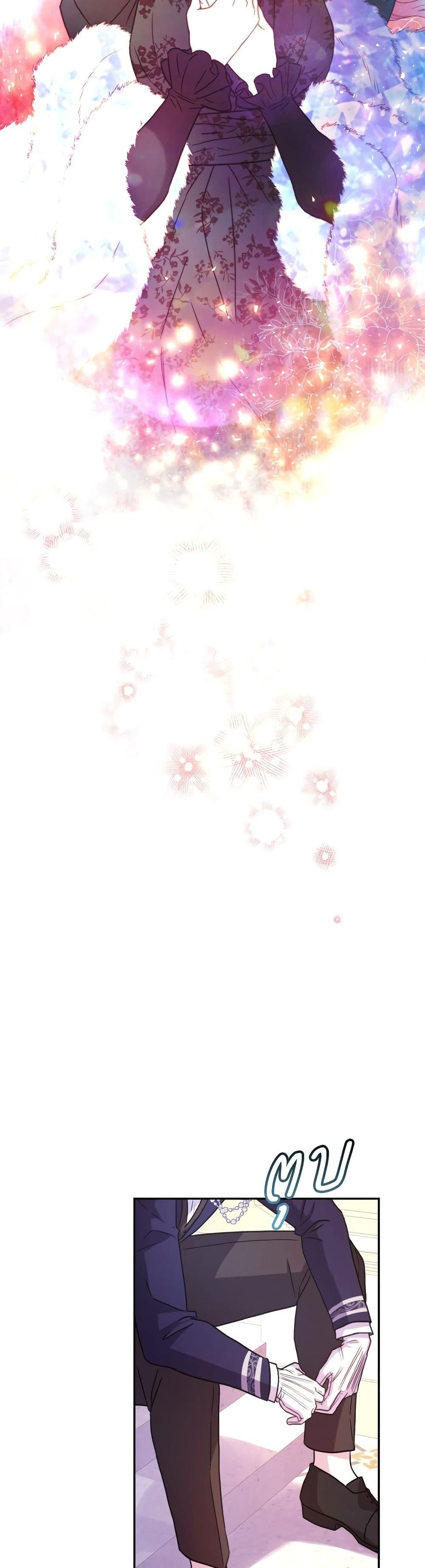 Manga-lc-com อ่านมังงะ อ่านการ์ตูน ออนไลน์ ฟรี Another Typical Fantasy Romance ตอนที่ 1 2 3 4 5 6 7 8 9 10 11 12 13 14 ฟรี ไม่มีโฆษณา Manga-lc - อ่าน มังงะ อ่าน การ์ตูน ออนไลน์ อ่านมังงะ ฟรี