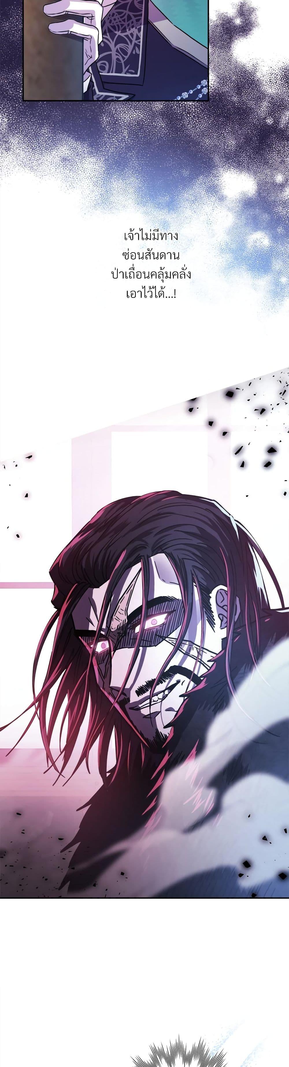 Manga-lc-com อ่านมังงะ อ่านการ์ตูน ออนไลน์ ฟรี Another Typical Fantasy Romance ตอนที่ 1 2 3 4 5 6 7 8 9 10 11 12 13 14 ฟรี ไม่มีโฆษณา Manga-lc - อ่าน มังงะ อ่าน การ์ตูน ออนไลน์ อ่านมังงะ ฟรี