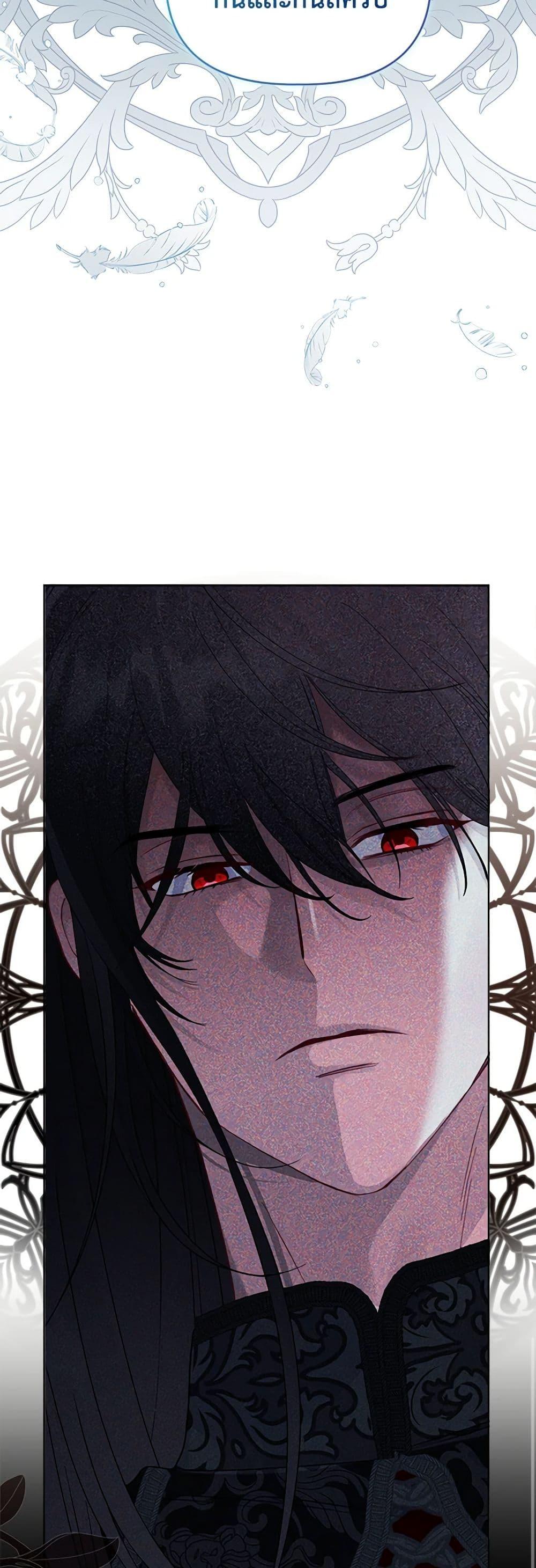 Manga-lc-com อ่านมังงะ อ่านการ์ตูน ออนไลน์ ฟรี A Transmigrator’s Privilege ตอนที่ 1 2 3 4 5 6 7 8 9 10 11 12 13 14 ฟรี ไม่มีโฆษณา Manga-lc - อ่าน มังงะ อ่าน การ์ตูน ออนไลน์ อ่านมังงะ ฟรี