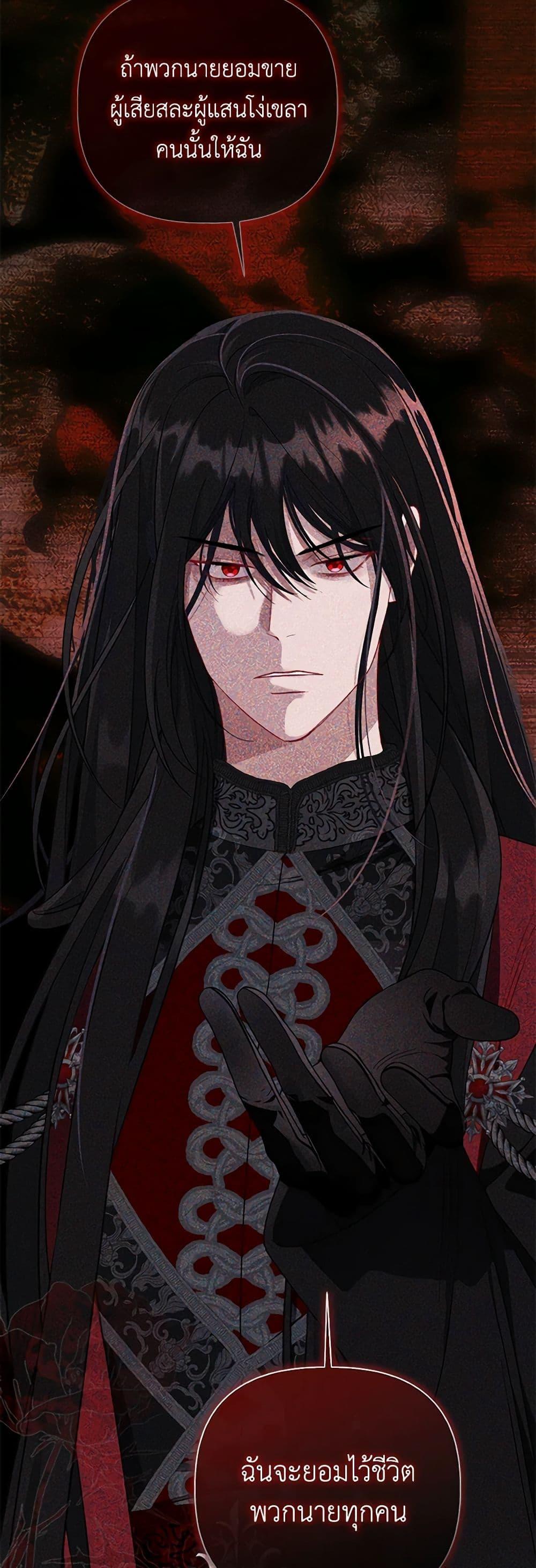 Manga-lc-com อ่านมังงะ อ่านการ์ตูน ออนไลน์ ฟรี A Transmigrator’s Privilege ตอนที่ 1 2 3 4 5 6 7 8 9 10 11 12 13 14 ฟรี ไม่มีโฆษณา Manga-lc - อ่าน มังงะ อ่าน การ์ตูน ออนไลน์ อ่านมังงะ ฟรี