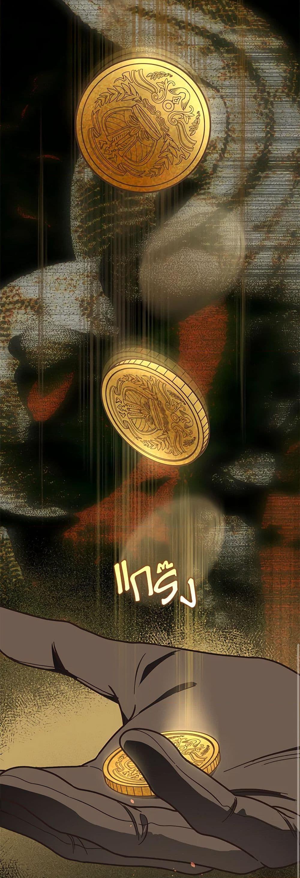 Manga-lc-com อ่านมังงะ อ่านการ์ตูน ออนไลน์ ฟรี A Transmigrator’s Privilege ตอนที่ 1 2 3 4 5 6 7 8 9 10 11 12 13 14 ฟรี ไม่มีโฆษณา Manga-lc - อ่าน มังงะ อ่าน การ์ตูน ออนไลน์ อ่านมังงะ ฟรี