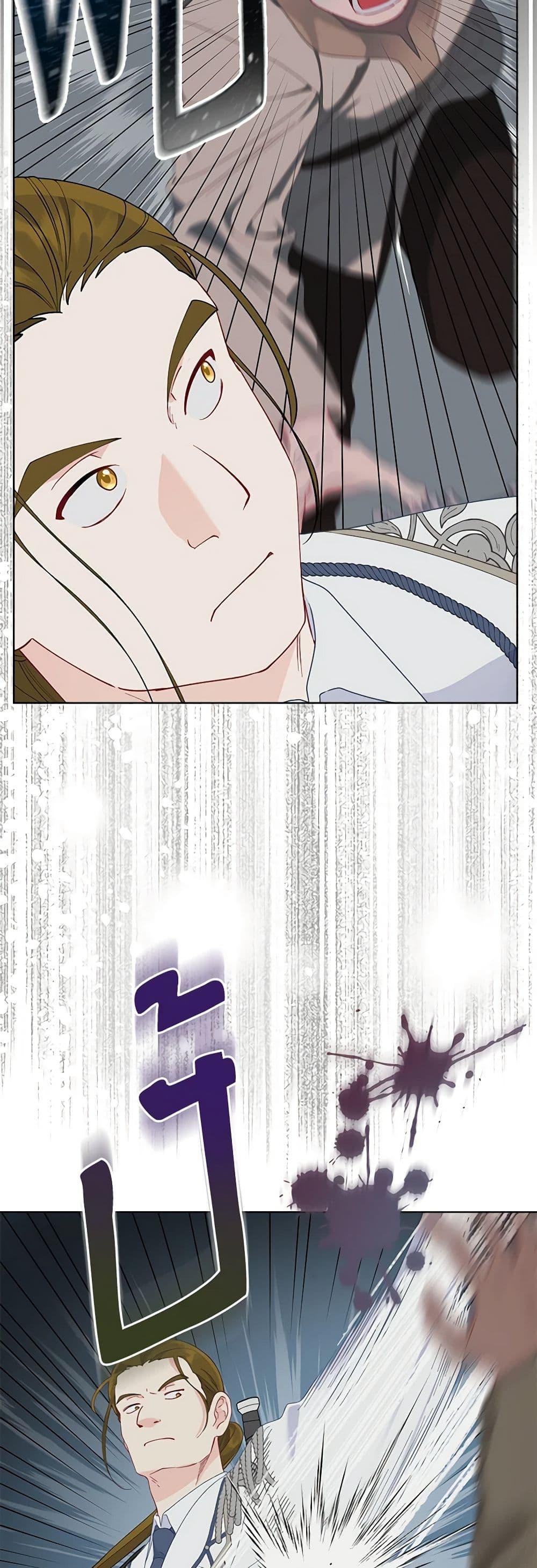 Manga-lc-com อ่านมังงะ อ่านการ์ตูน ออนไลน์ ฟรี A Transmigrator’s Privilege ตอนที่ 1 2 3 4 5 6 7 8 9 10 11 12 13 14 ฟรี ไม่มีโฆษณา Manga-lc - อ่าน มังงะ อ่าน การ์ตูน ออนไลน์ อ่านมังงะ ฟรี