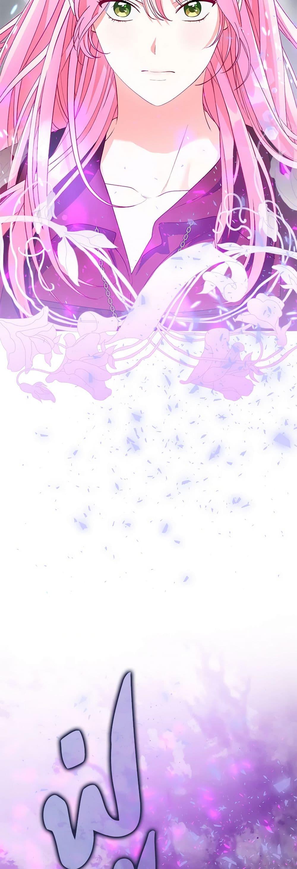 Manga-lc-com อ่านมังงะ อ่านการ์ตูน ออนไลน์ ฟรี A Transmigrator’s Privilege ตอนที่ 1 2 3 4 5 6 7 8 9 10 11 12 13 14 ฟรี ไม่มีโฆษณา Manga-lc - อ่าน มังงะ อ่าน การ์ตูน ออนไลน์ อ่านมังงะ ฟรี