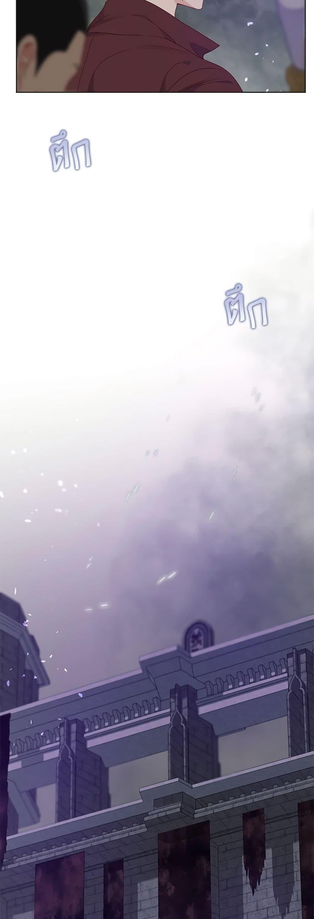 Manga-lc-com อ่านมังงะ อ่านการ์ตูน ออนไลน์ ฟรี A Transmigrator’s Privilege ตอนที่ 1 2 3 4 5 6 7 8 9 10 11 12 13 14 ฟรี ไม่มีโฆษณา Manga-lc - อ่าน มังงะ อ่าน การ์ตูน ออนไลน์ อ่านมังงะ ฟรี