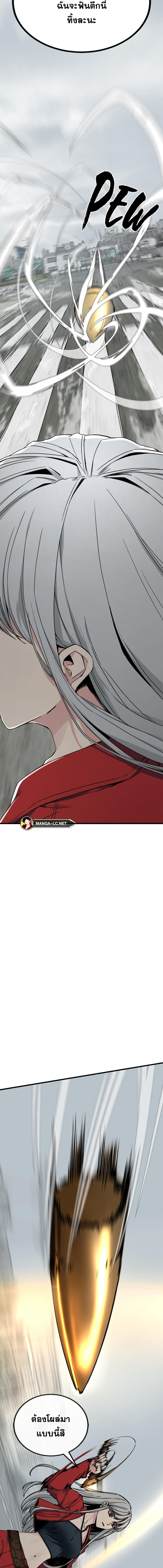 Doujin-Lc- อ่าน โดจิน มังฮวา เกาหลี ญี่ปุ่น จีน แปลไทย HERO-KILLER ตอนที่ 1 2 3 4 5 6 7 8 9 10 11 12 13 14 ฟรี ไม่มีโฆษณา อ่าน โดจิน Manhwa เกาหลี ญี่ปุ่น จีน เรามีครบ คัดมาให้เน้นๆ โดจิน 18+ รับประกันความฟินโดย  Doujin Lc