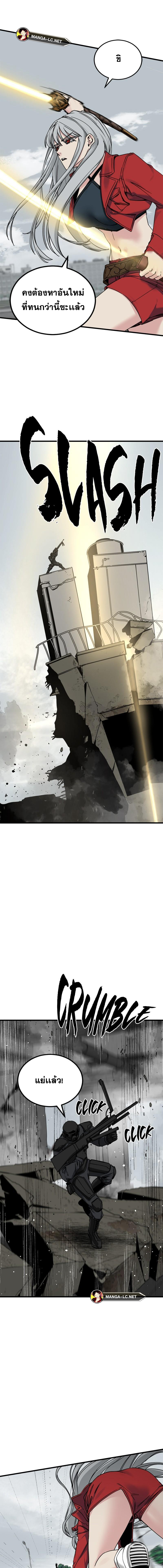 Doujin-Lc- อ่าน โดจิน มังฮวา เกาหลี ญี่ปุ่น จีน แปลไทย HERO-KILLER ตอนที่ 1 2 3 4 5 6 7 8 9 10 11 12 13 14 ฟรี ไม่มีโฆษณา อ่าน โดจิน Manhwa เกาหลี ญี่ปุ่น จีน เรามีครบ คัดมาให้เน้นๆ โดจิน 18+ รับประกันความฟินโดย  Doujin Lc