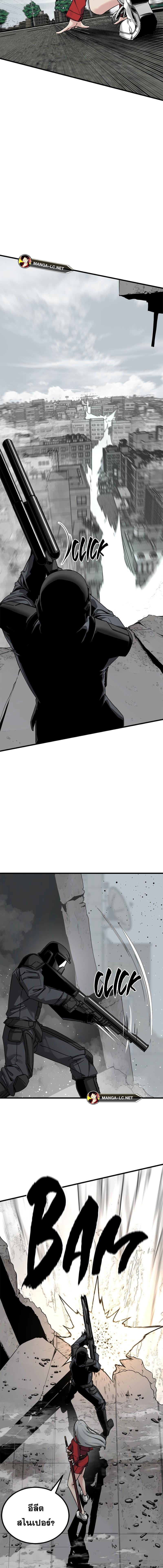 Doujin-Lc- อ่าน โดจิน มังฮวา เกาหลี ญี่ปุ่น จีน แปลไทย HERO-KILLER ตอนที่ 1 2 3 4 5 6 7 8 9 10 11 12 13 14 ฟรี ไม่มีโฆษณา อ่าน โดจิน Manhwa เกาหลี ญี่ปุ่น จีน เรามีครบ คัดมาให้เน้นๆ โดจิน 18+ รับประกันความฟินโดย  Doujin Lc