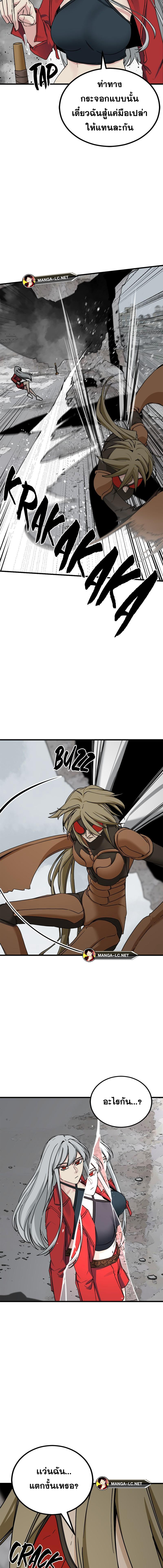 Doujin-Lc- อ่าน โดจิน มังฮวา เกาหลี ญี่ปุ่น จีน แปลไทย HERO-KILLER ตอนที่ 1 2 3 4 5 6 7 8 9 10 11 12 13 14 ฟรี ไม่มีโฆษณา อ่าน โดจิน Manhwa เกาหลี ญี่ปุ่น จีน เรามีครบ คัดมาให้เน้นๆ โดจิน 18+ รับประกันความฟินโดย  Doujin Lc