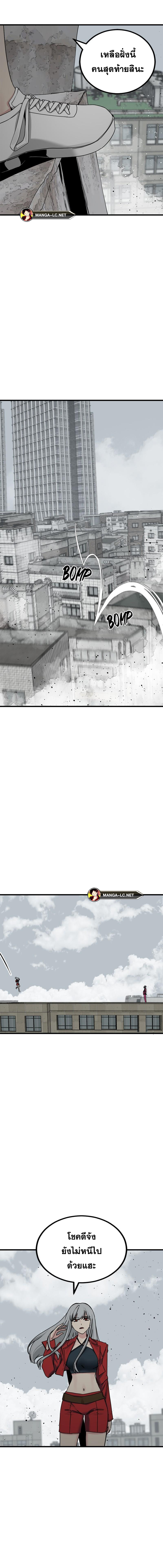 Doujin-Lc- อ่าน โดจิน มังฮวา เกาหลี ญี่ปุ่น จีน แปลไทย HERO-KILLER ตอนที่ 1 2 3 4 5 6 7 8 9 10 11 12 13 14 ฟรี ไม่มีโฆษณา อ่าน โดจิน Manhwa เกาหลี ญี่ปุ่น จีน เรามีครบ คัดมาให้เน้นๆ โดจิน 18+ รับประกันความฟินโดย  Doujin Lc