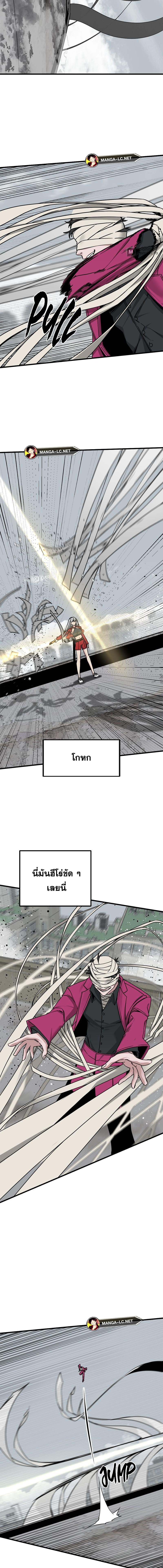 Doujin-Lc- อ่าน โดจิน มังฮวา เกาหลี ญี่ปุ่น จีน แปลไทย HERO-KILLER ตอนที่ 1 2 3 4 5 6 7 8 9 10 11 12 13 14 ฟรี ไม่มีโฆษณา อ่าน โดจิน Manhwa เกาหลี ญี่ปุ่น จีน เรามีครบ คัดมาให้เน้นๆ โดจิน 18+ รับประกันความฟินโดย  Doujin Lc