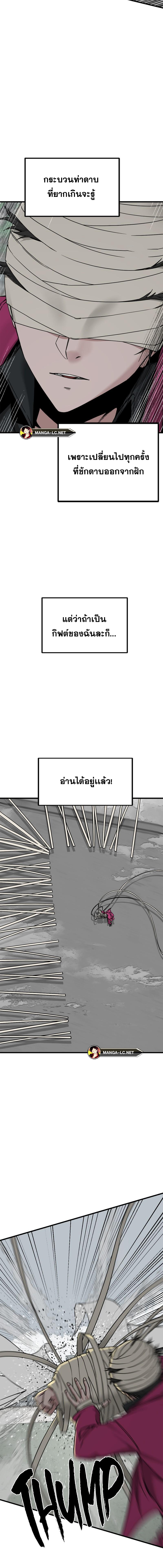 Doujin-Lc- อ่าน โดจิน มังฮวา เกาหลี ญี่ปุ่น จีน แปลไทย HERO-KILLER ตอนที่ 1 2 3 4 5 6 7 8 9 10 11 12 13 14 ฟรี ไม่มีโฆษณา อ่าน โดจิน Manhwa เกาหลี ญี่ปุ่น จีน เรามีครบ คัดมาให้เน้นๆ โดจิน 18+ รับประกันความฟินโดย  Doujin Lc