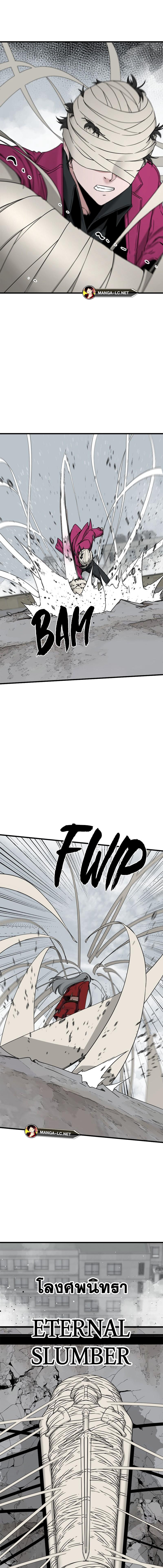 Doujin-Lc- อ่าน โดจิน มังฮวา เกาหลี ญี่ปุ่น จีน แปลไทย HERO-KILLER ตอนที่ 1 2 3 4 5 6 7 8 9 10 11 12 13 14 ฟรี ไม่มีโฆษณา อ่าน โดจิน Manhwa เกาหลี ญี่ปุ่น จีน เรามีครบ คัดมาให้เน้นๆ โดจิน 18+ รับประกันความฟินโดย  Doujin Lc