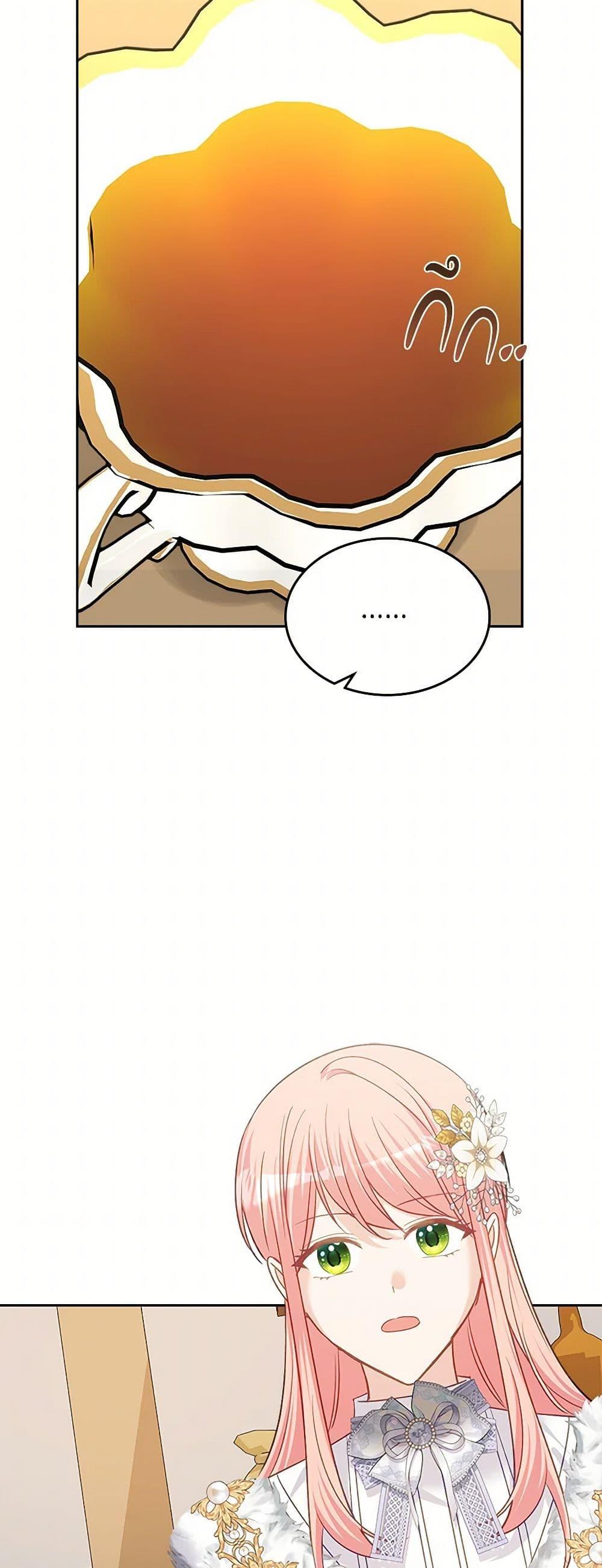 Manga-lc-com อ่านมังงะ อ่านการ์ตูน ออนไลน์ ฟรี The Villainous Princess Wants to Live in a Cookie House ตอนที่ 1 2 3 4 5 6 7 8 9 10 11 12 13 14 ฟรี ไม่มีโฆษณา Manga-lc - อ่าน มังงะ อ่าน การ์ตูน ออนไลน์ อ่านมังงะ ฟรี