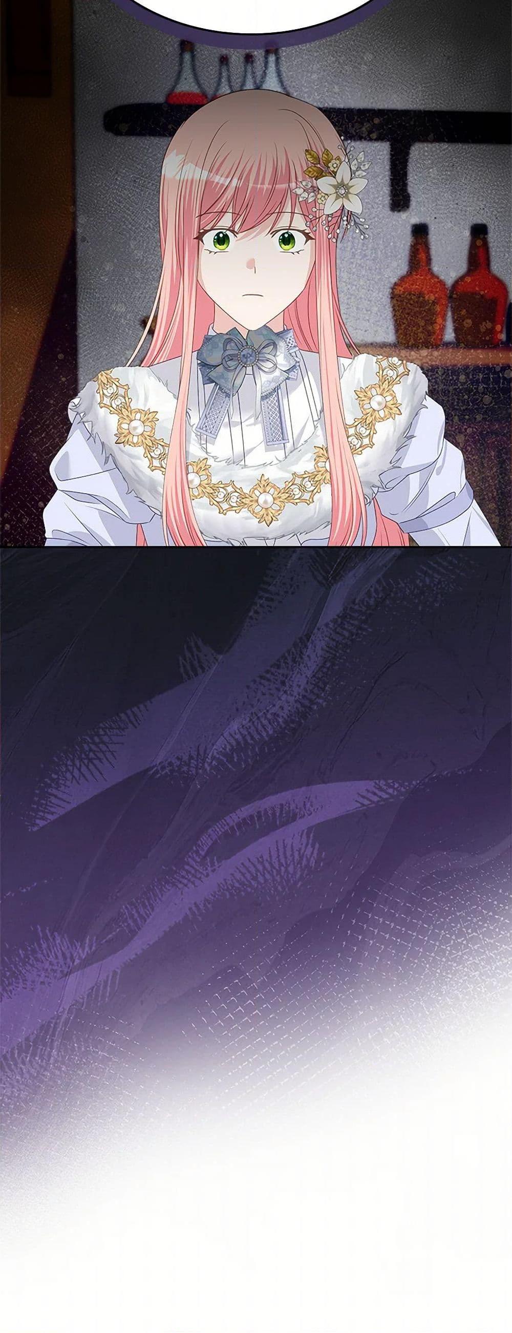 Manga-lc-com อ่านมังงะ อ่านการ์ตูน ออนไลน์ ฟรี The Villainous Princess Wants to Live in a Cookie House ตอนที่ 1 2 3 4 5 6 7 8 9 10 11 12 13 14 ฟรี ไม่มีโฆษณา Manga-lc - อ่าน มังงะ อ่าน การ์ตูน ออนไลน์ อ่านมังงะ ฟรี